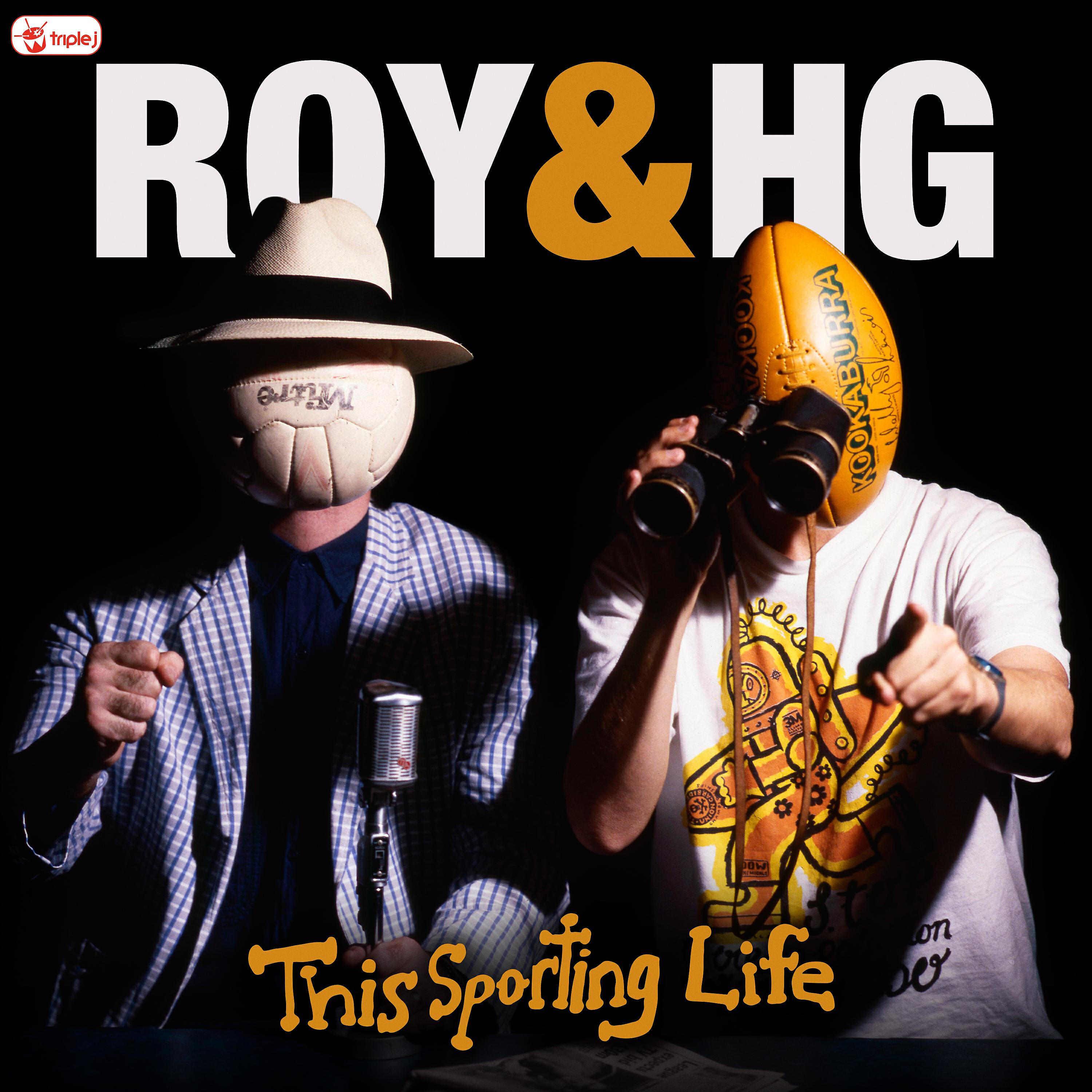 ROY - Lazy Boy Crack Baffler