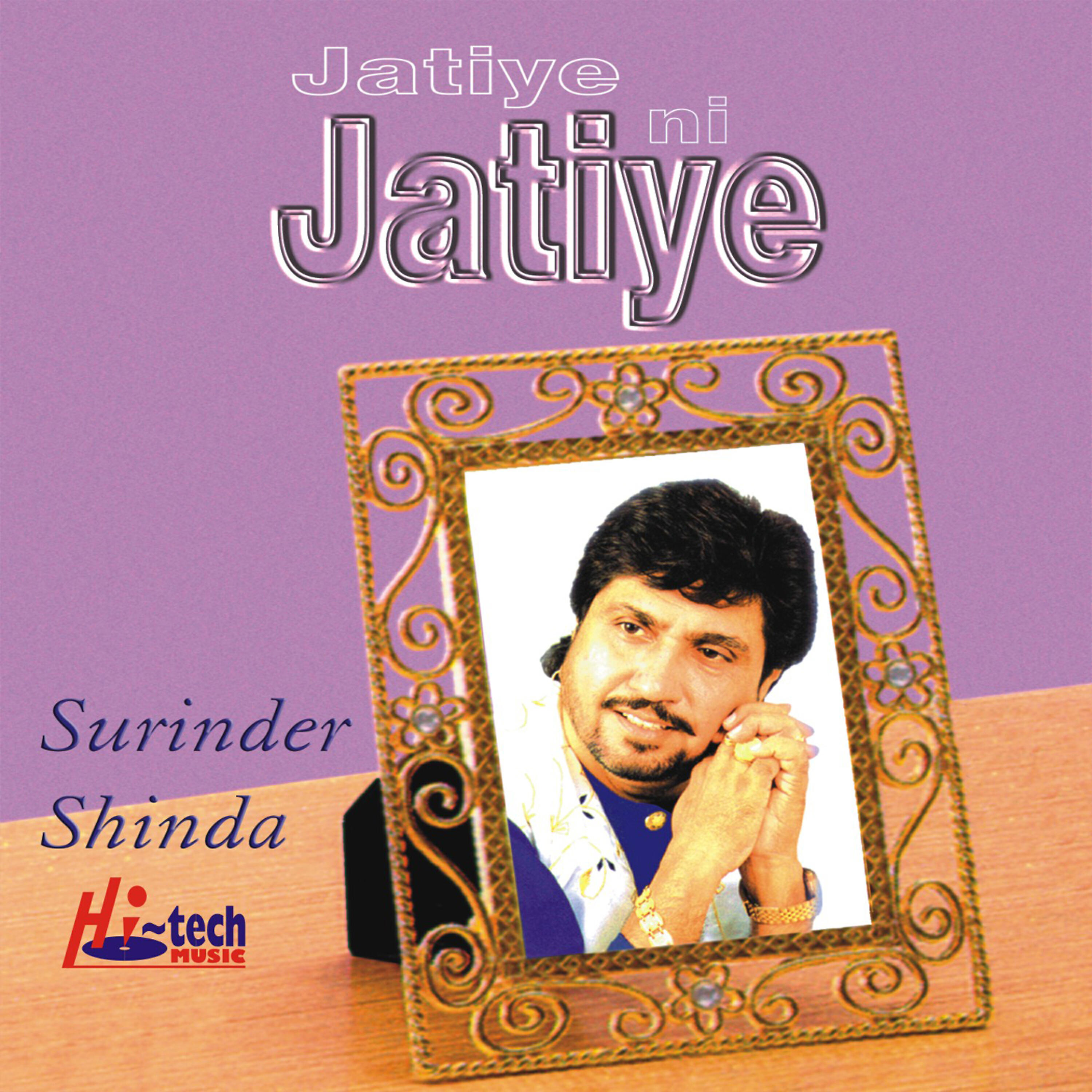 Surinder Shinda - Sajna Vichora Tera