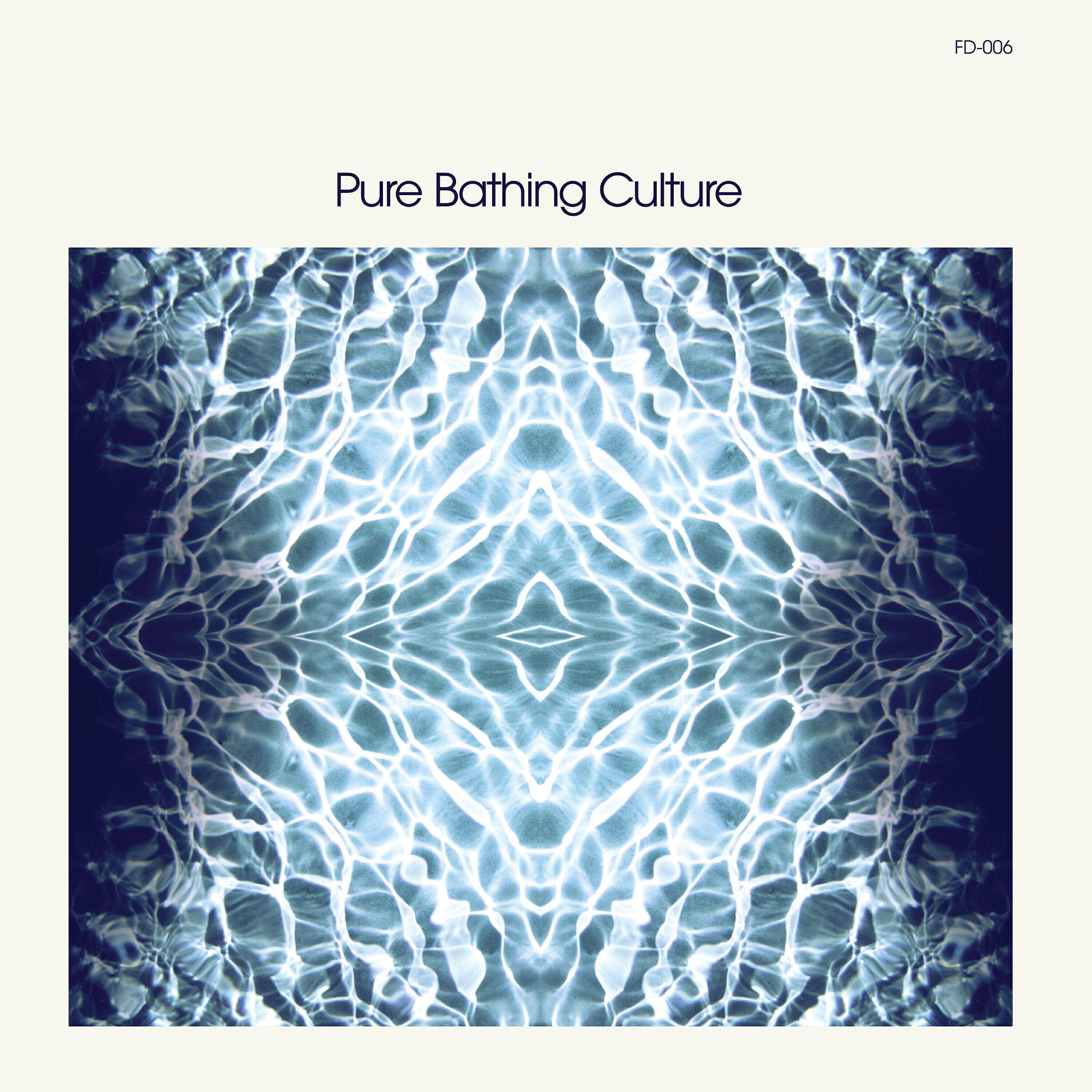 Pure Bathing Culture - Ivory Coast