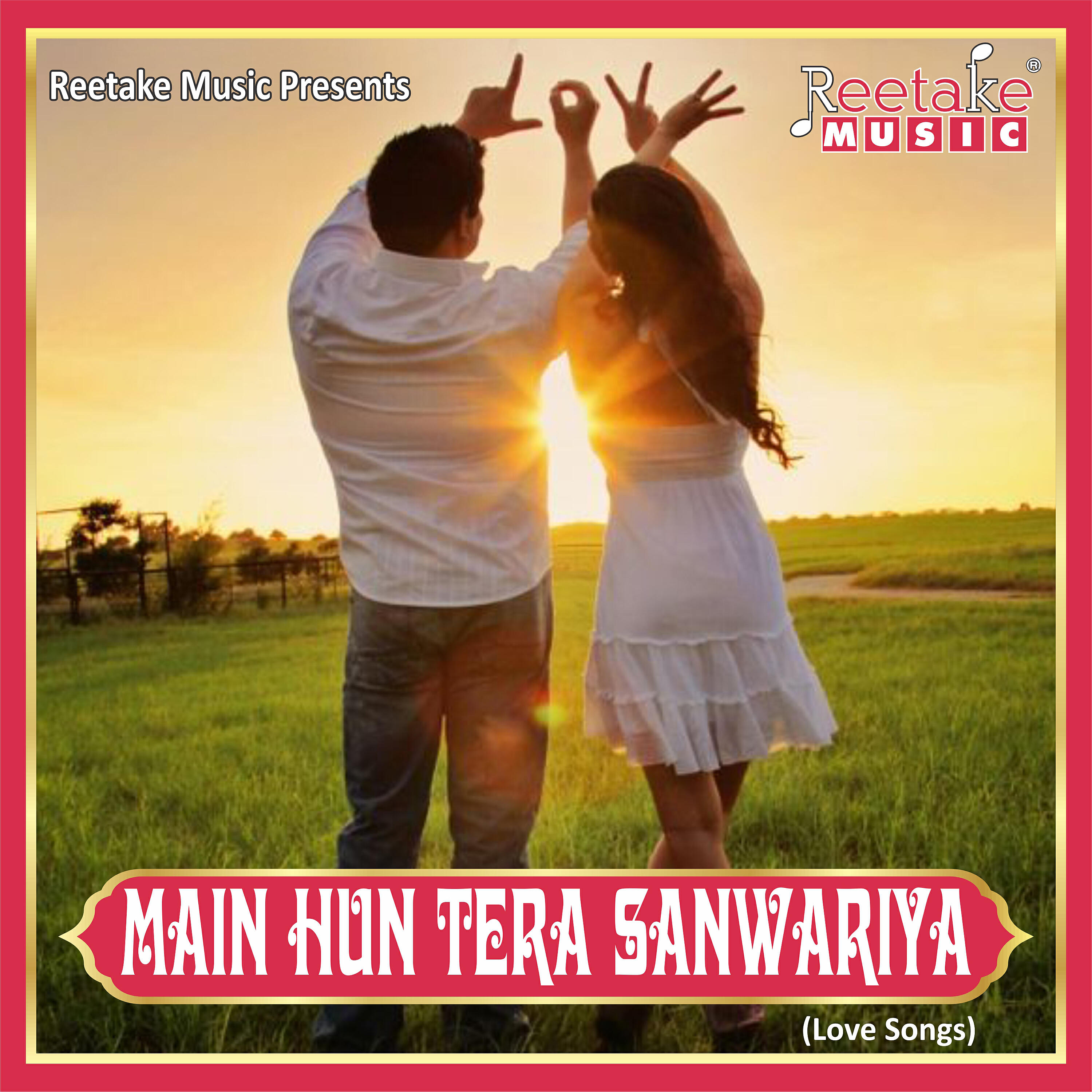 Harjeet Deewana - Main Hu Tera Sanwariya