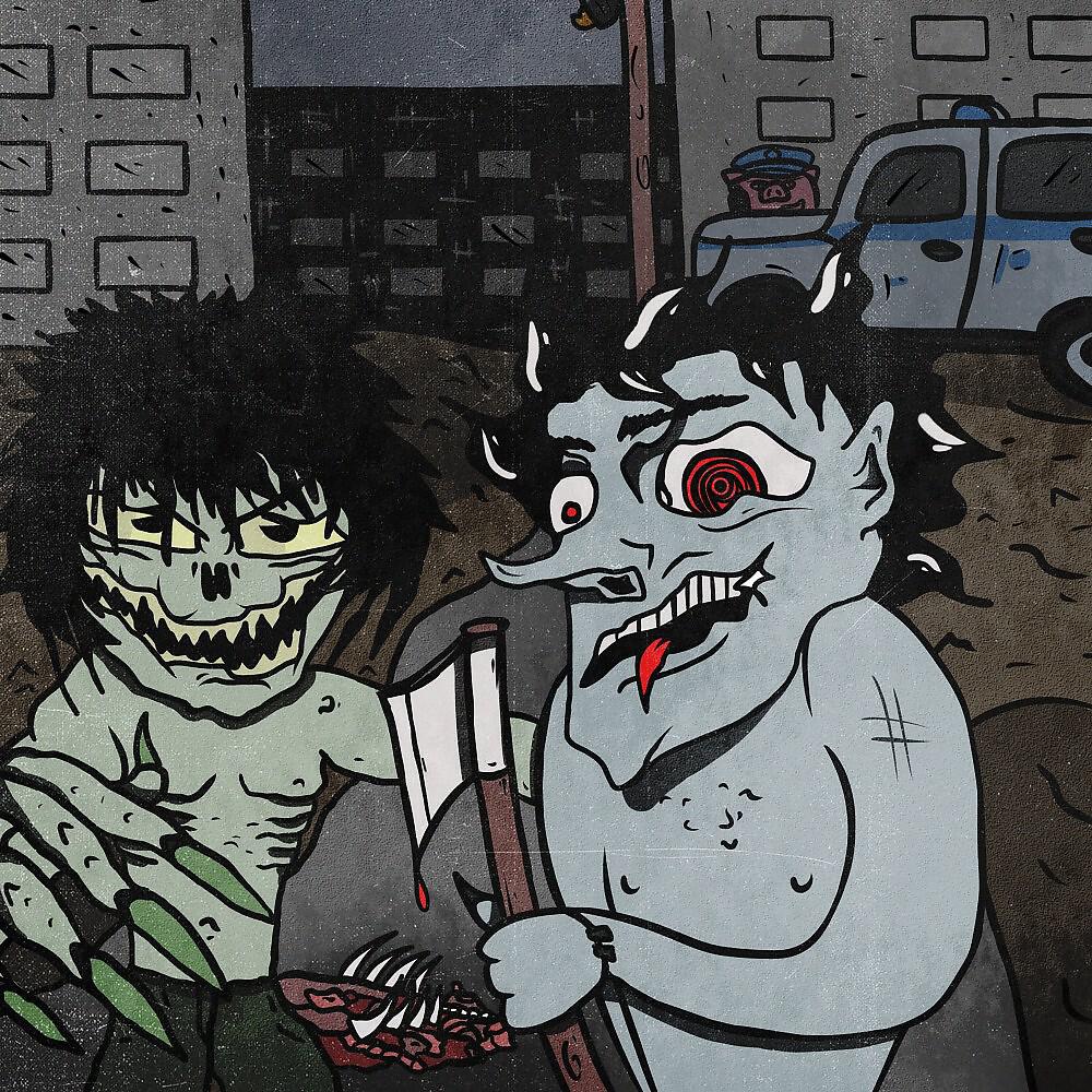 SCHIZOGOTH - Ctp (Prod. By TRIPLESIXDELETE)