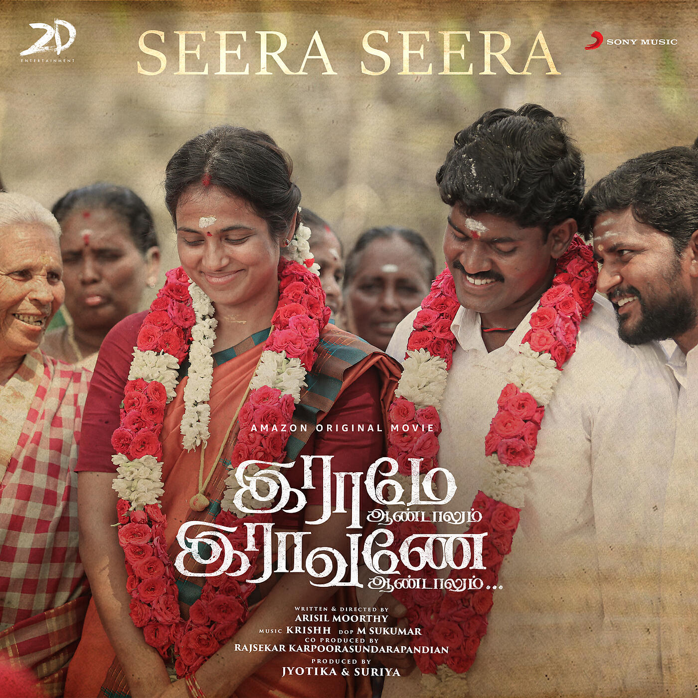 Krishh - Seera Seera (From 