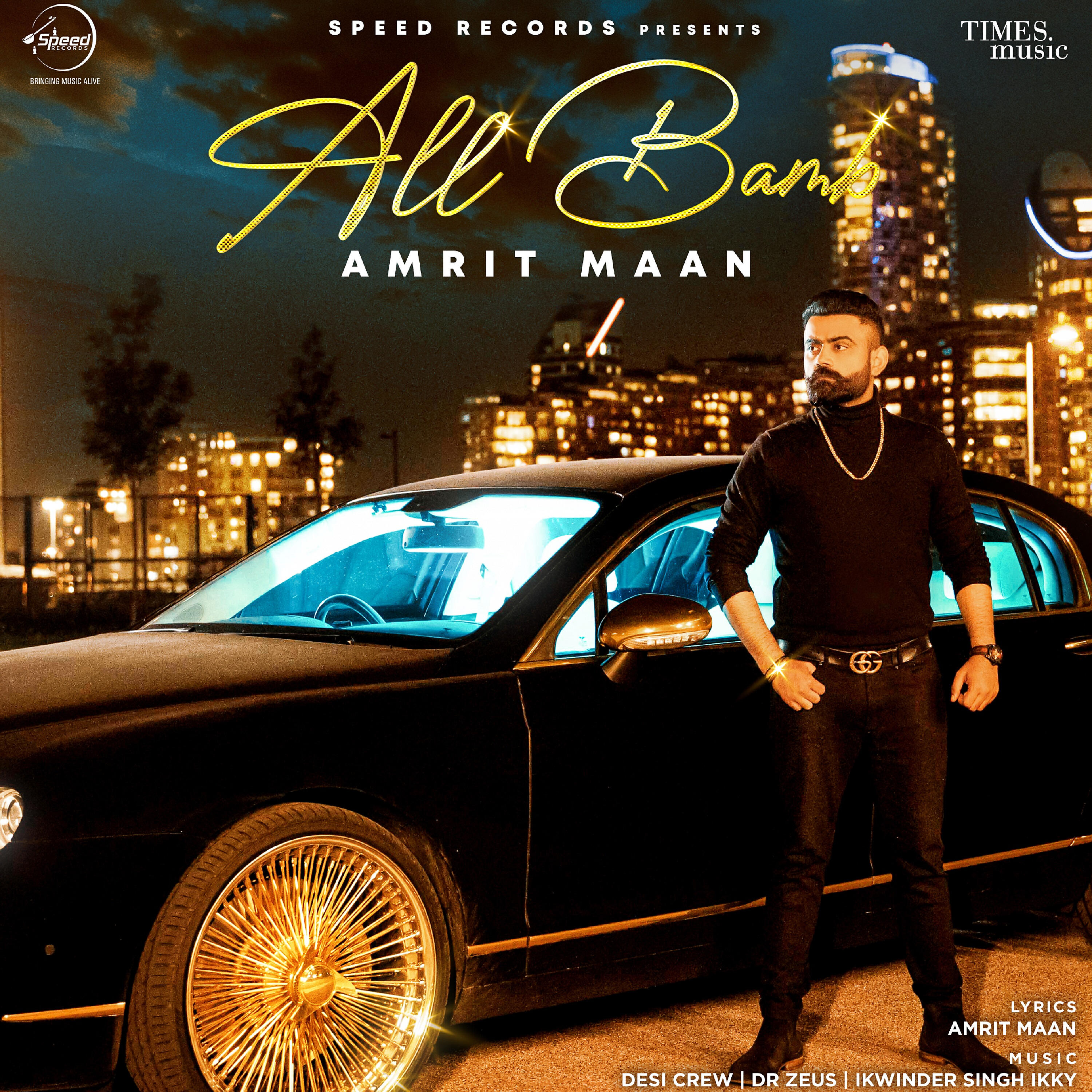 Amrit Maan - Mont Blanc