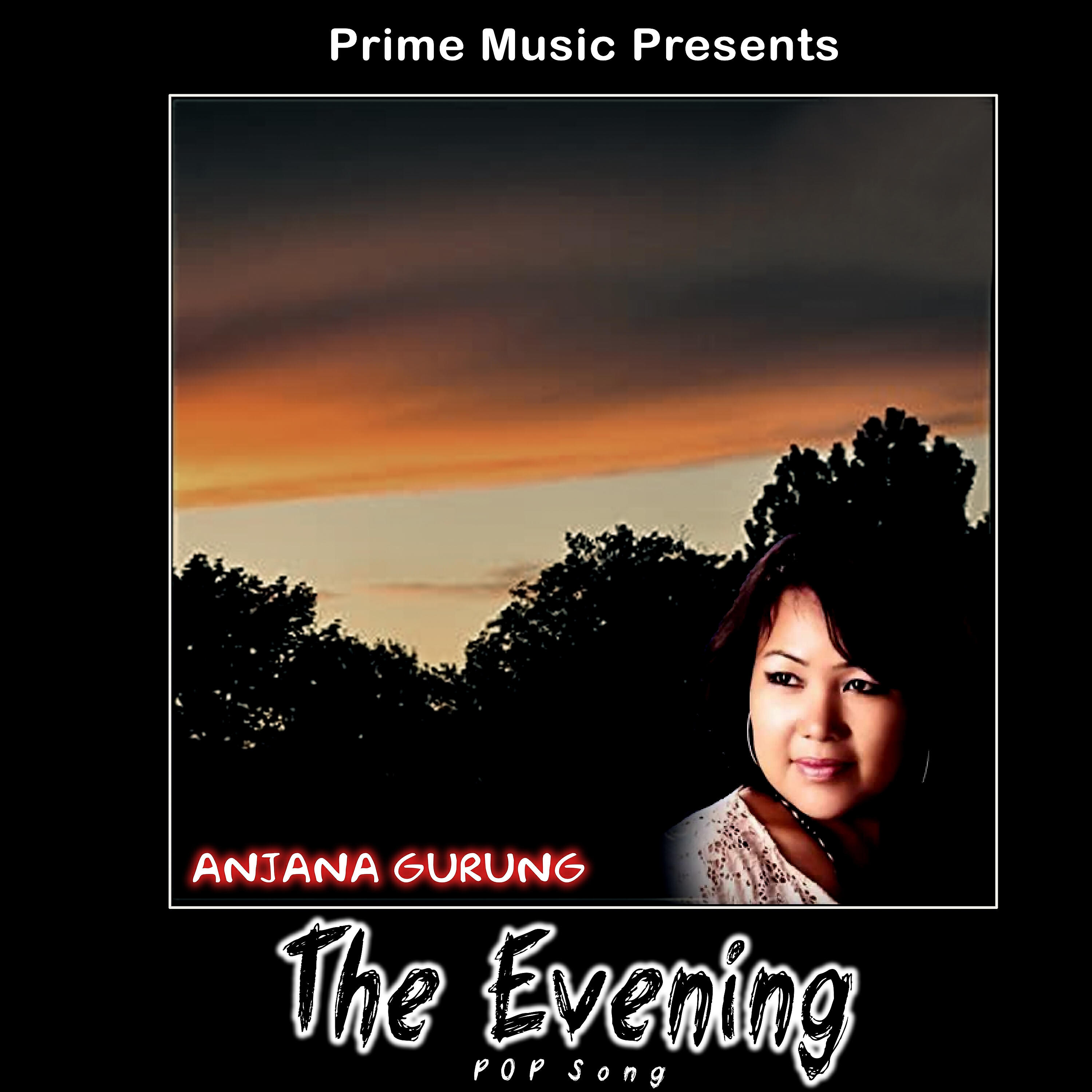 Anjana Gurung - Bihaniko