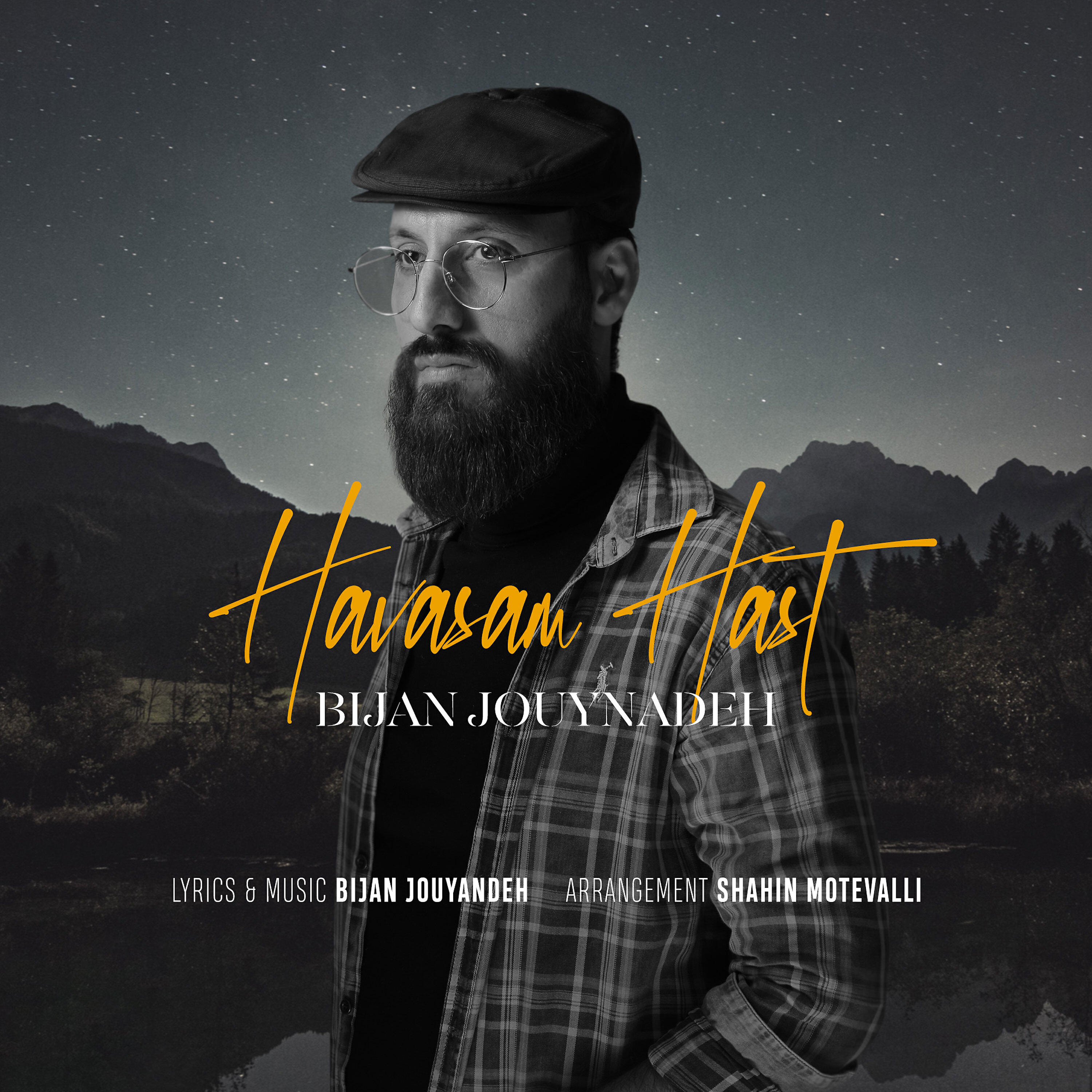 Bijan Jouyandeh - Havasam Hast
