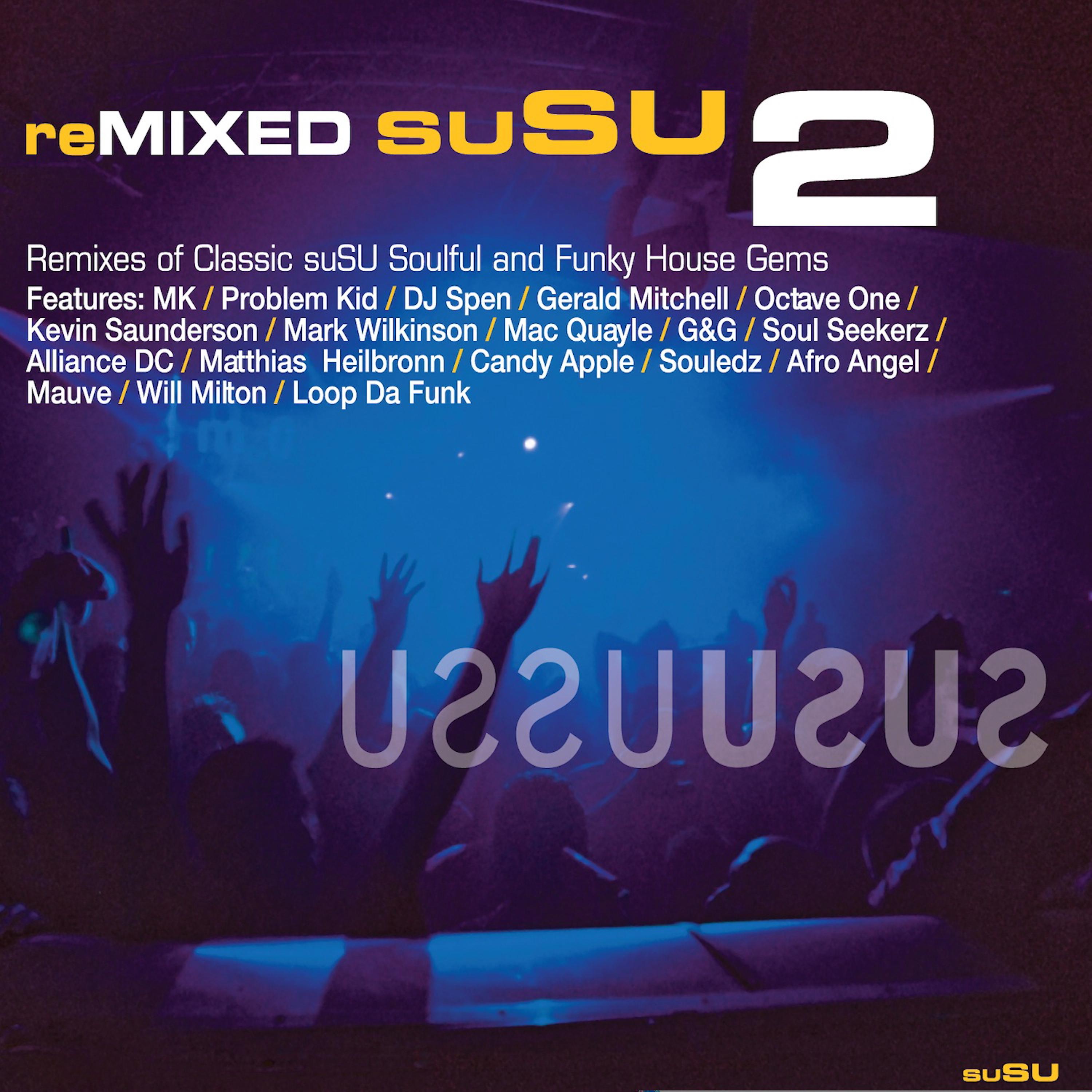 Постер альбома reMIXED suSU 2 (Bonus Edition)