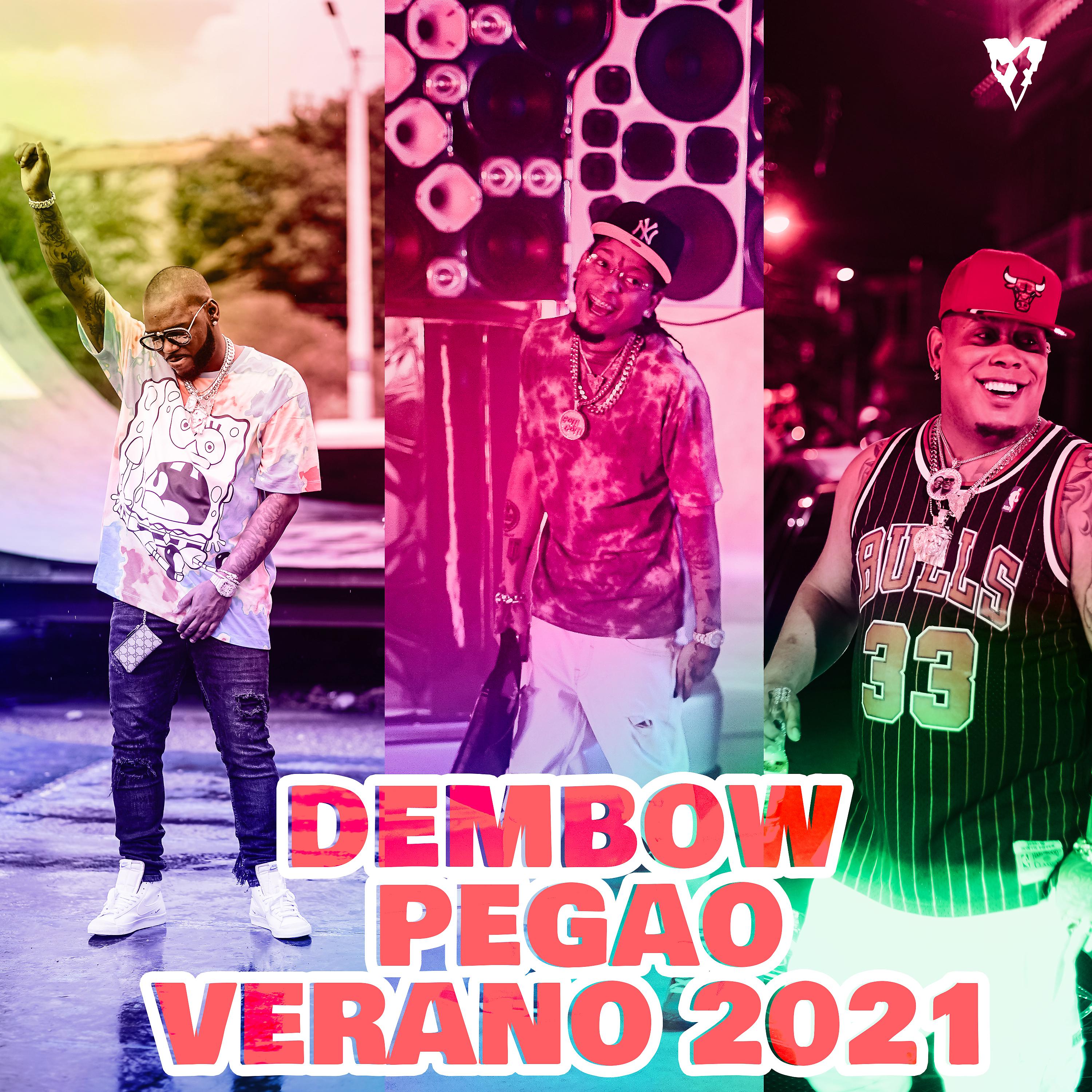 Постер альбома DEMBOW PEGAO VERANO 2021