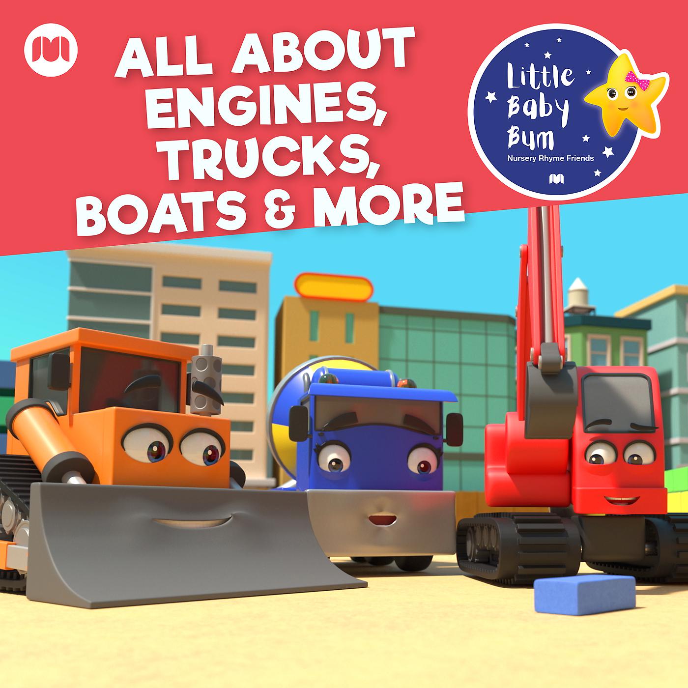 Постер альбома All About Engines, Trucks, Boats & More
