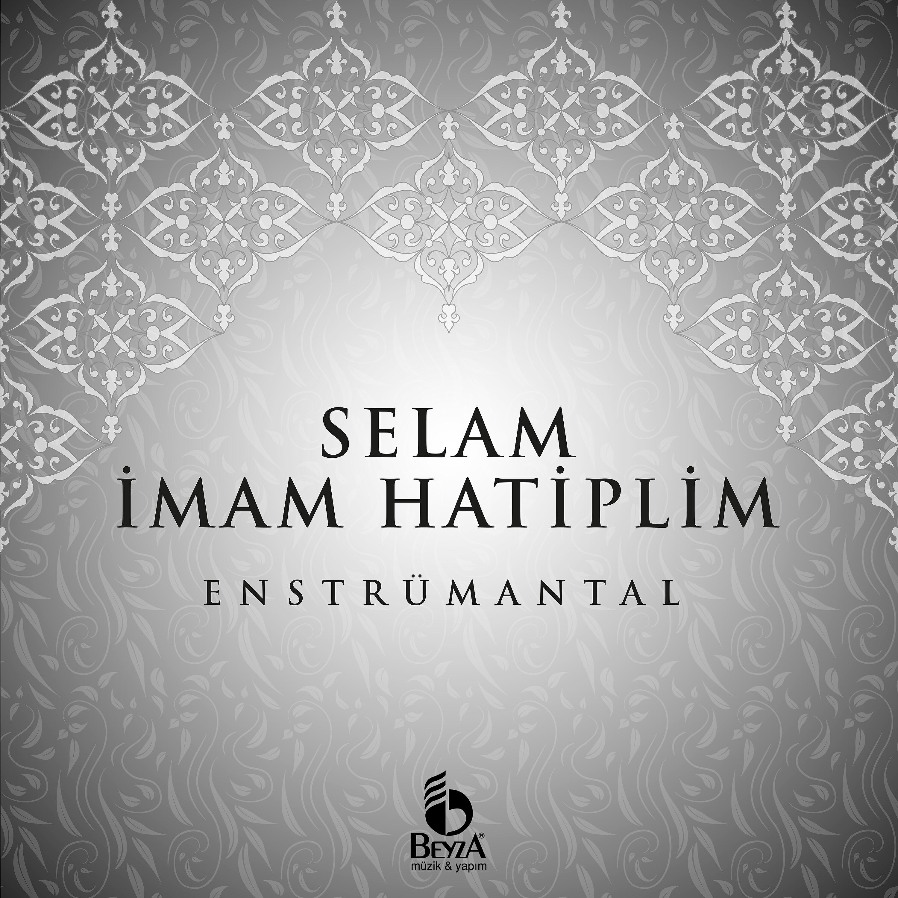 Mehmet Emin Ay - Ey Şanlı Mümin