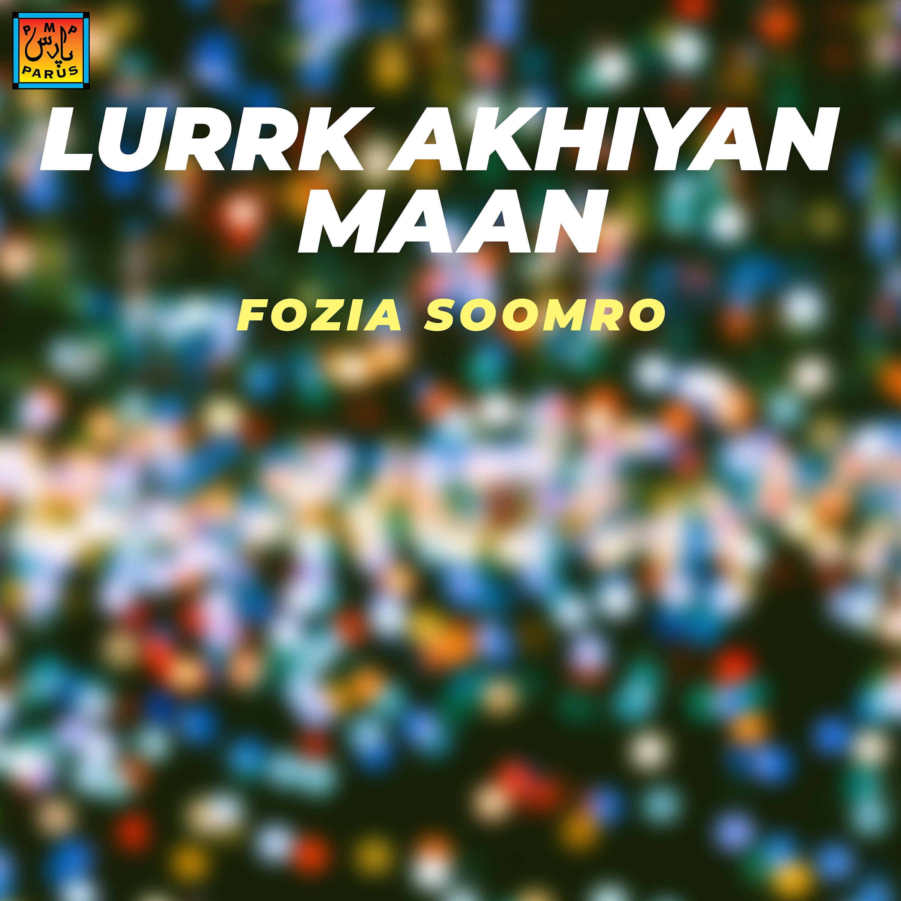 Fozia Soomro - Aiho Arman Atham