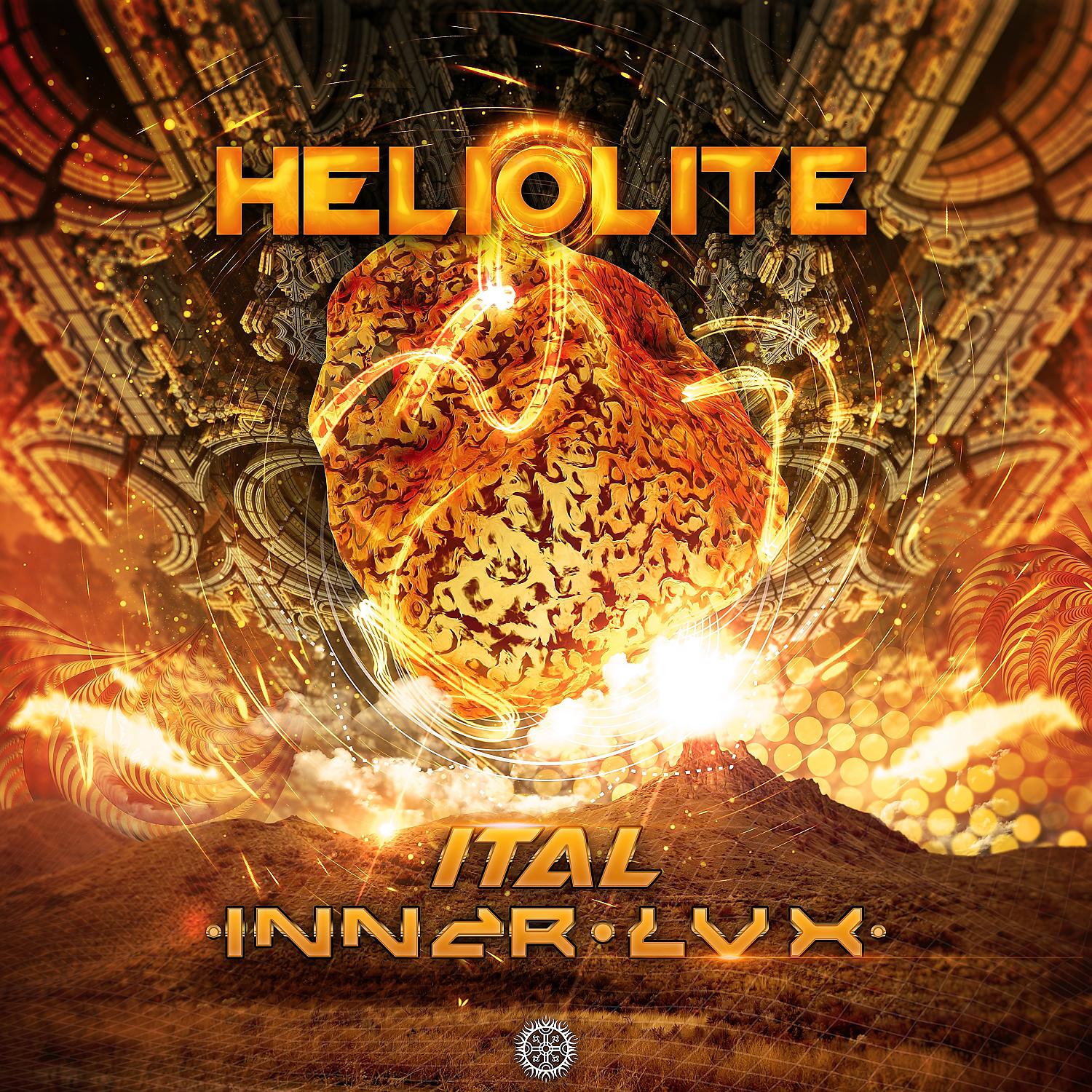 Постер альбома Heliolite