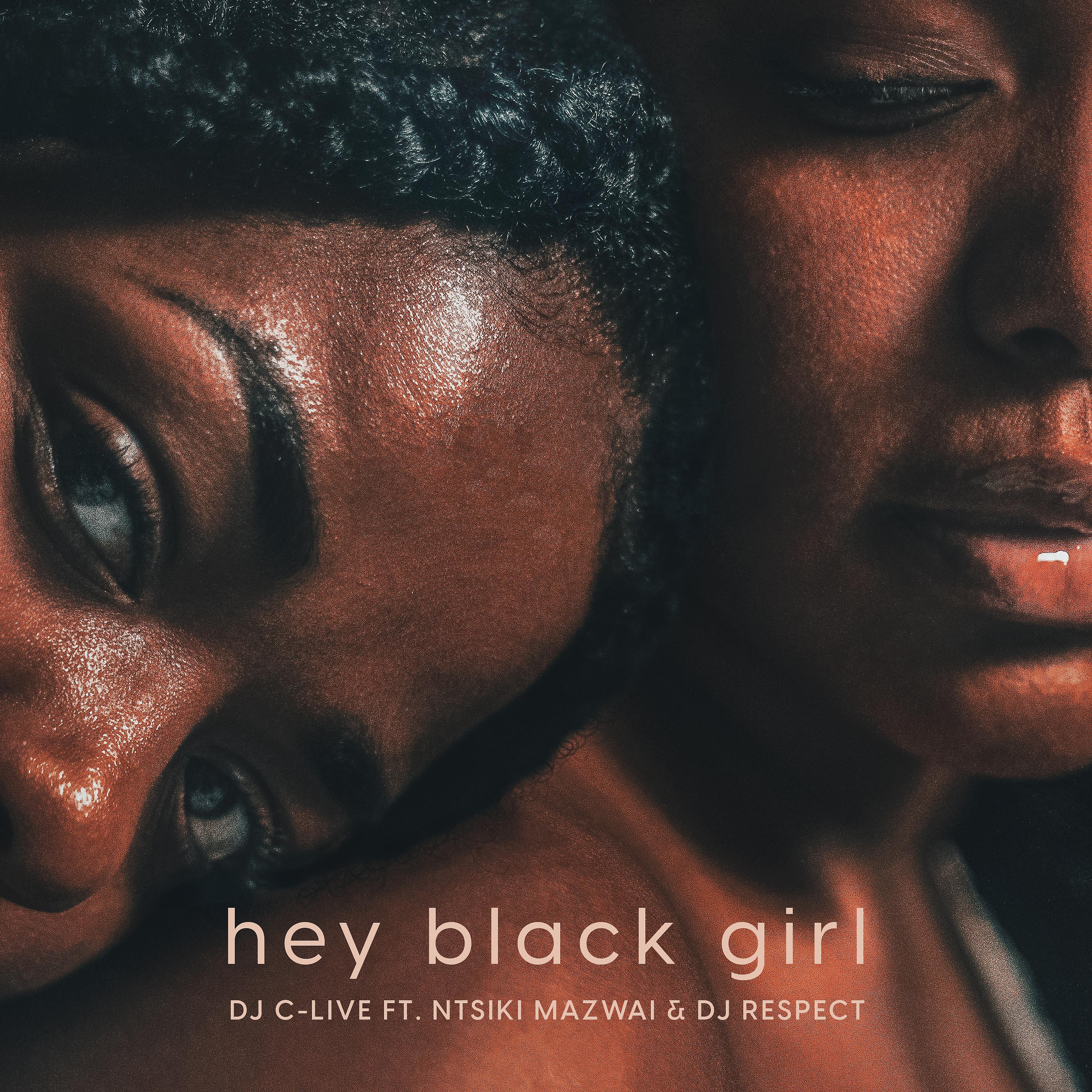 Постер альбома Hey Black Girl