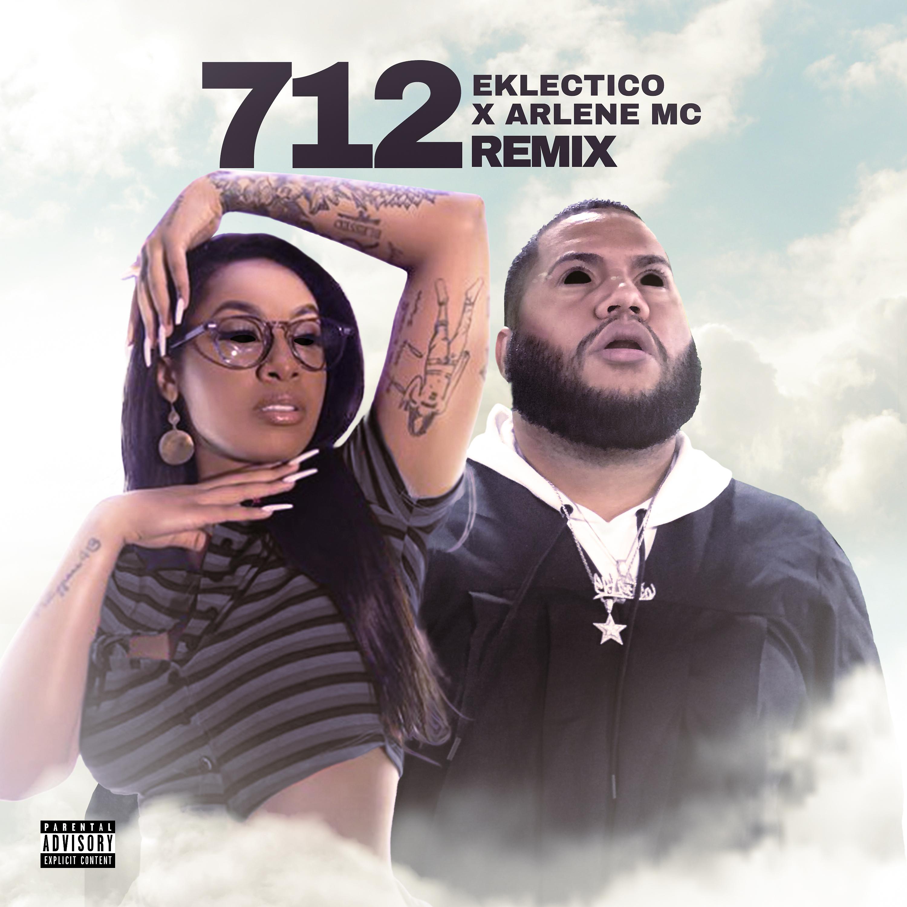 Постер альбома 712 (Remix)