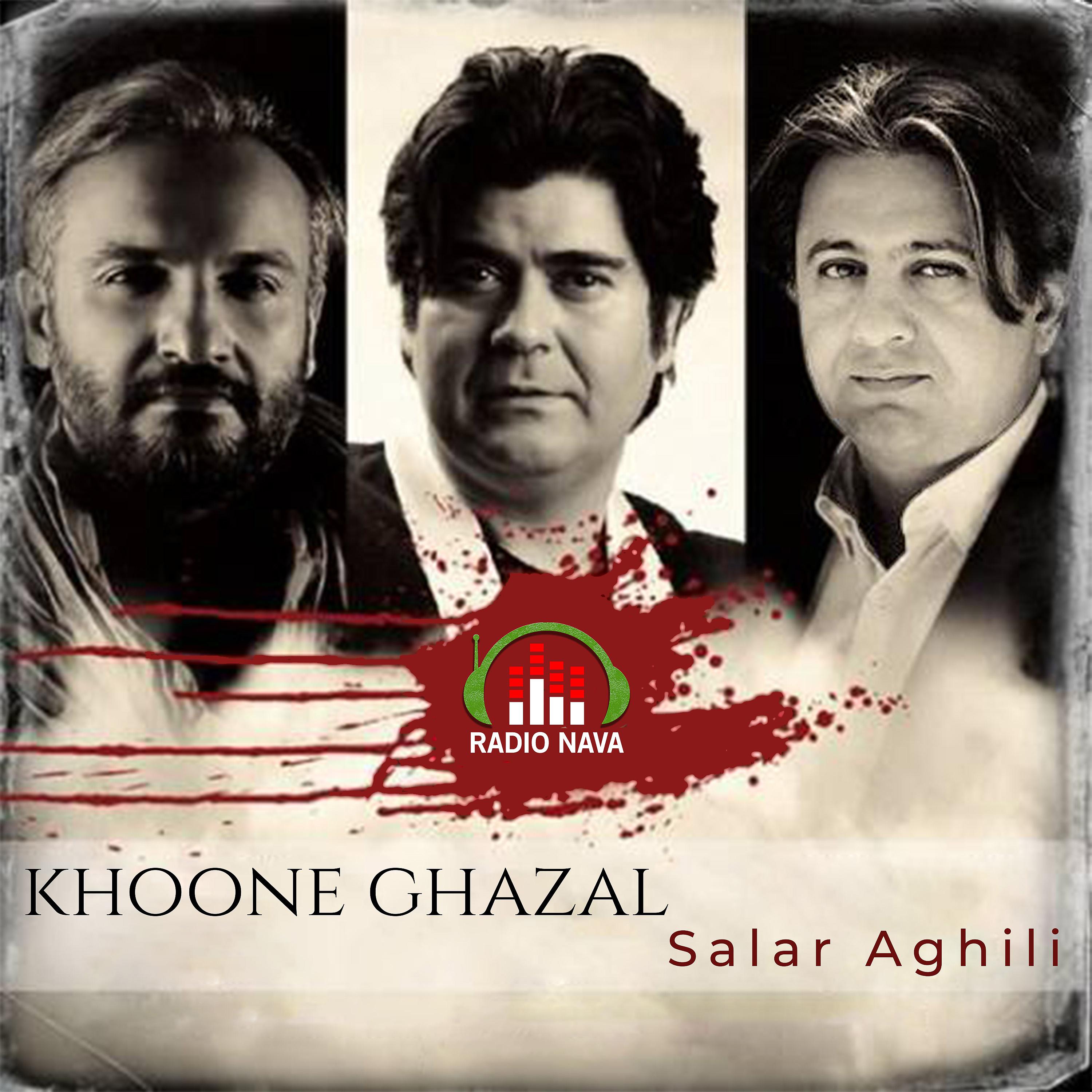 Постер альбома Khoone Ghazal
