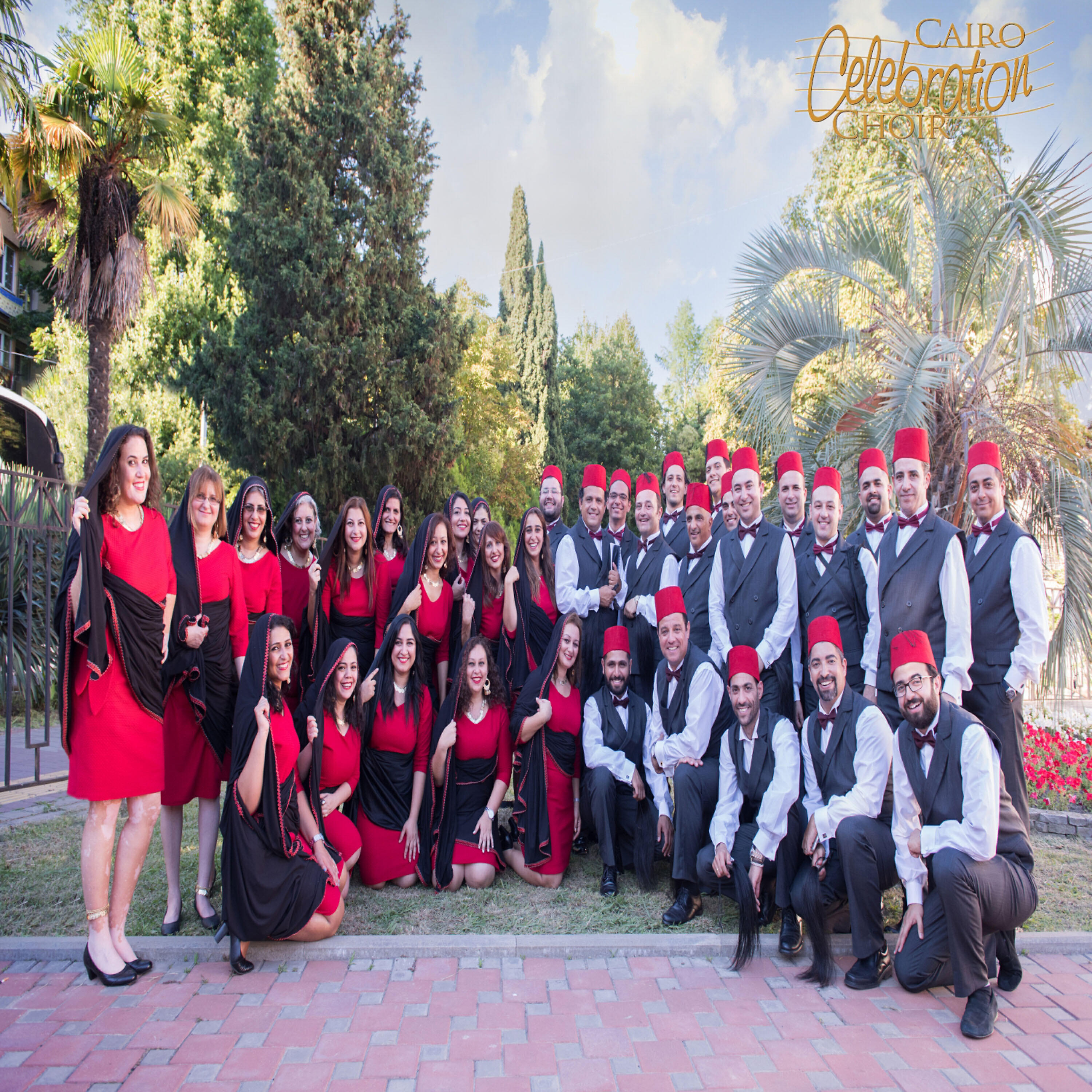 Cairo Celebration Choir - يمامة حلوة