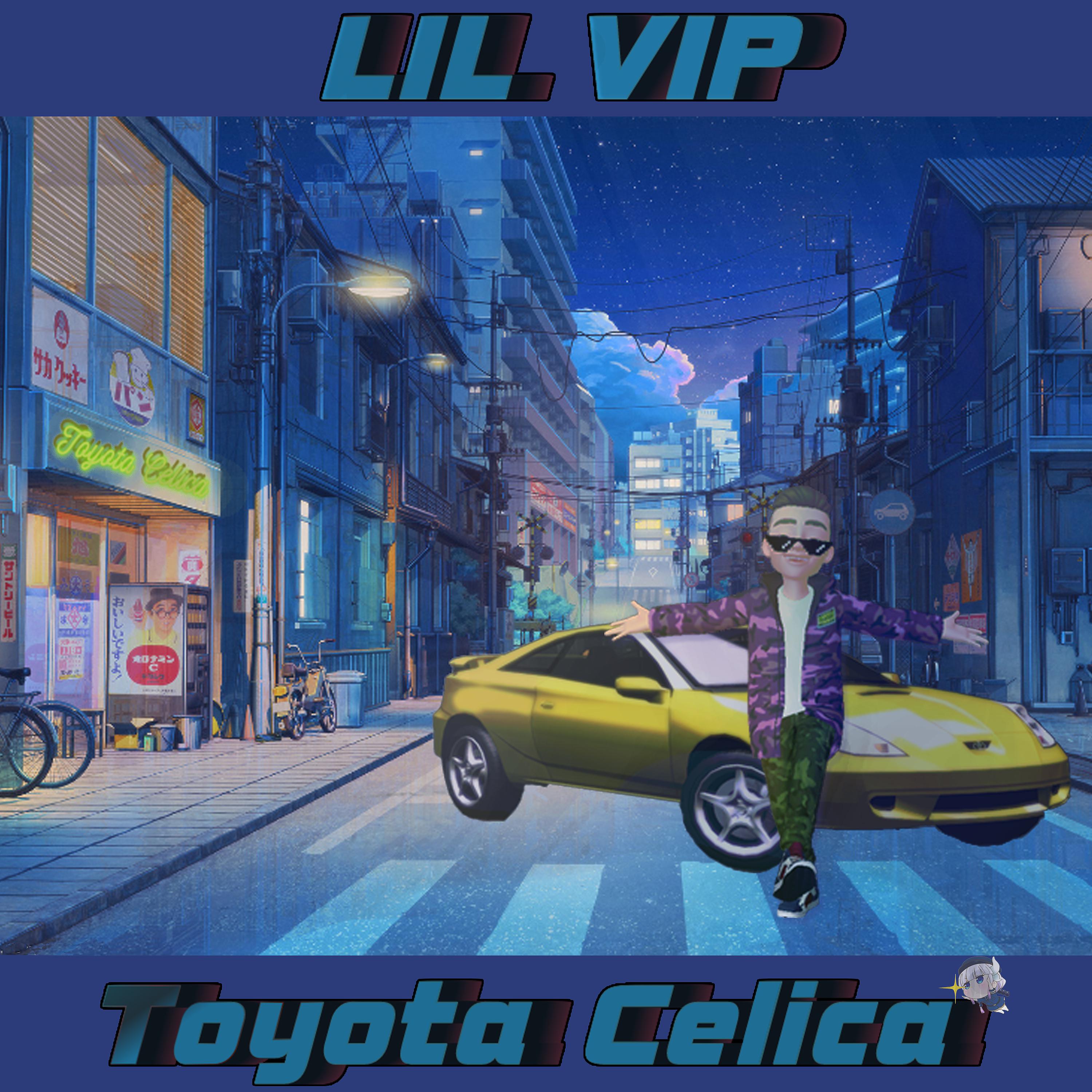Постер альбома Toyota Celica