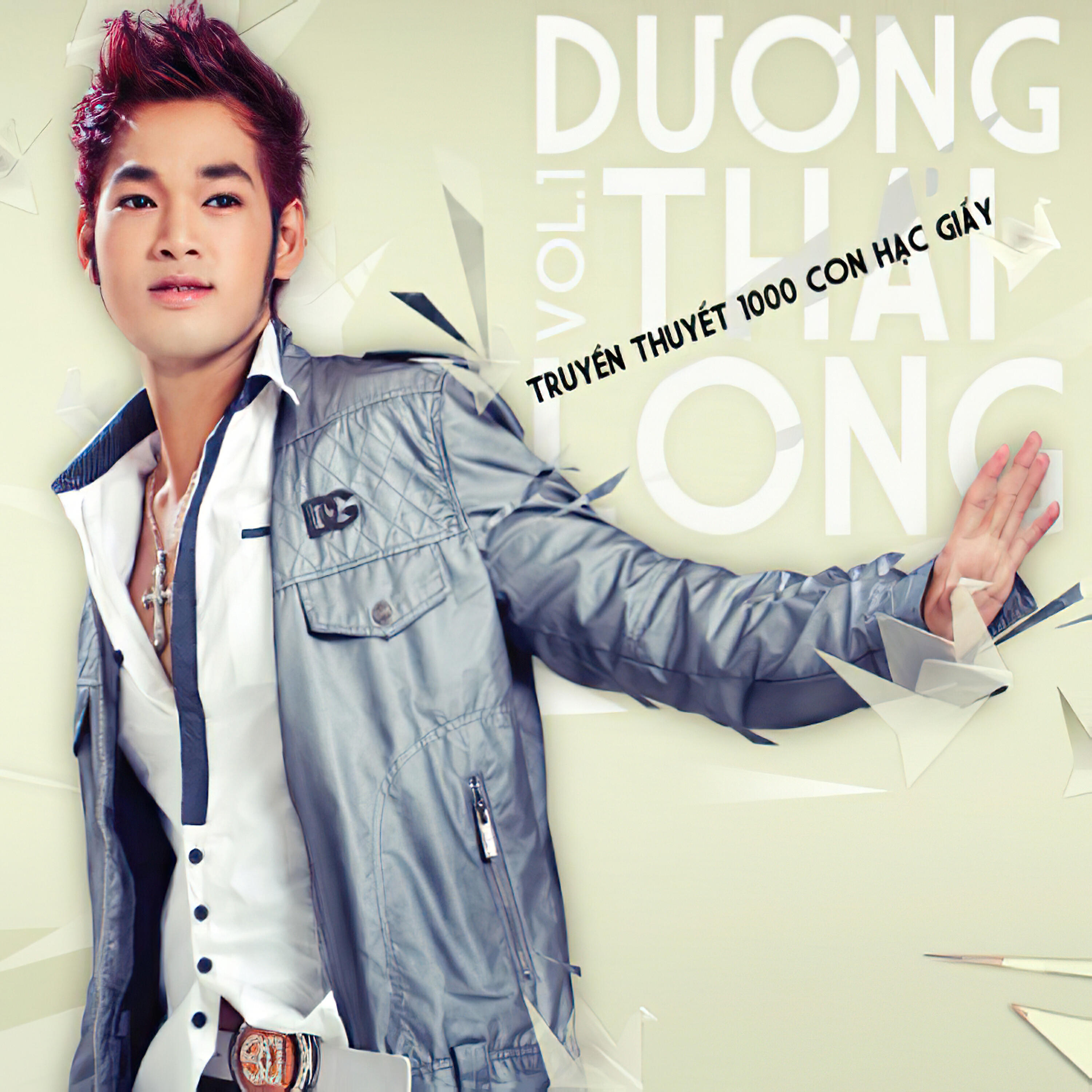 Dương Thái Long - Hai bóng hình