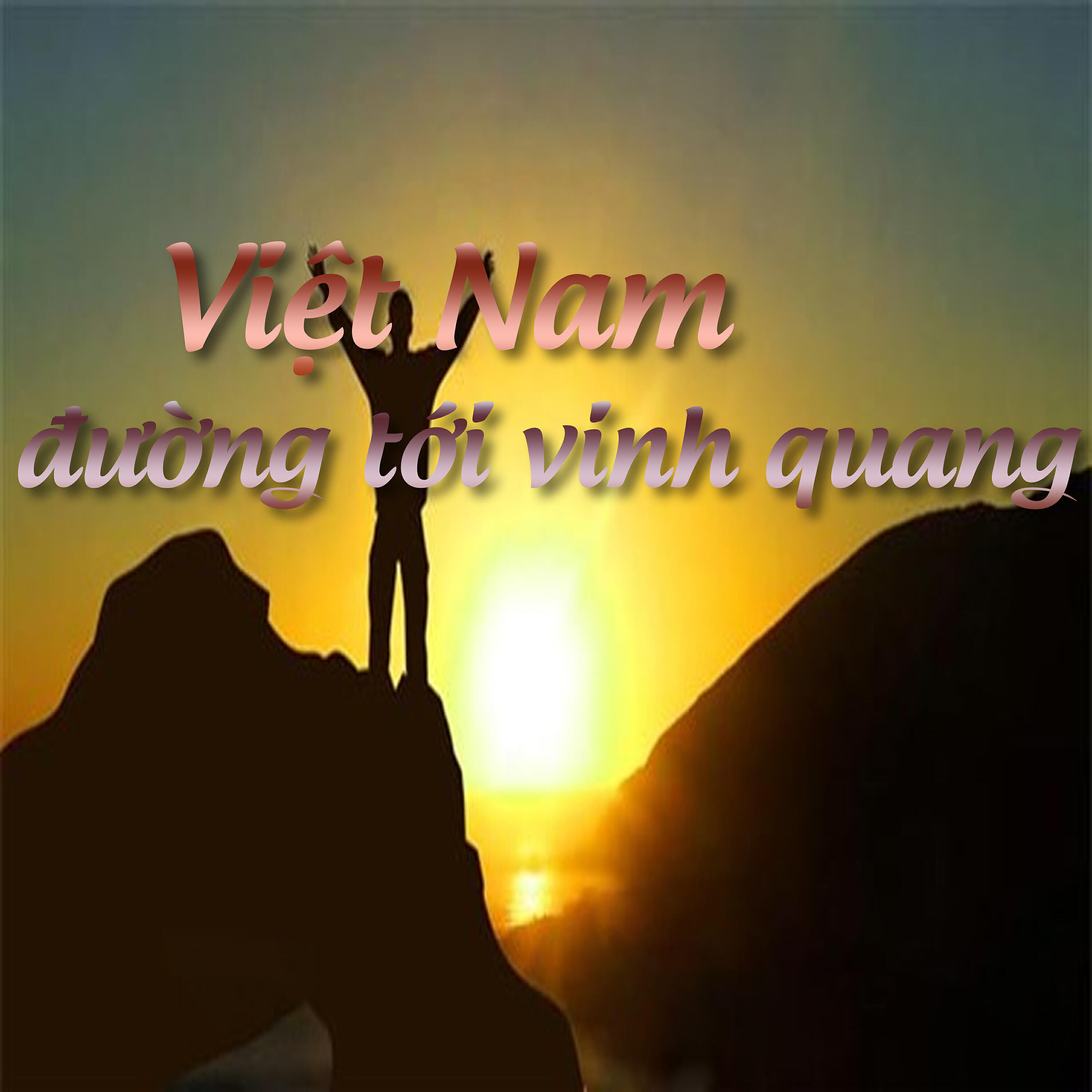 Đức Chính - Chiếc gậy Trường Sơn