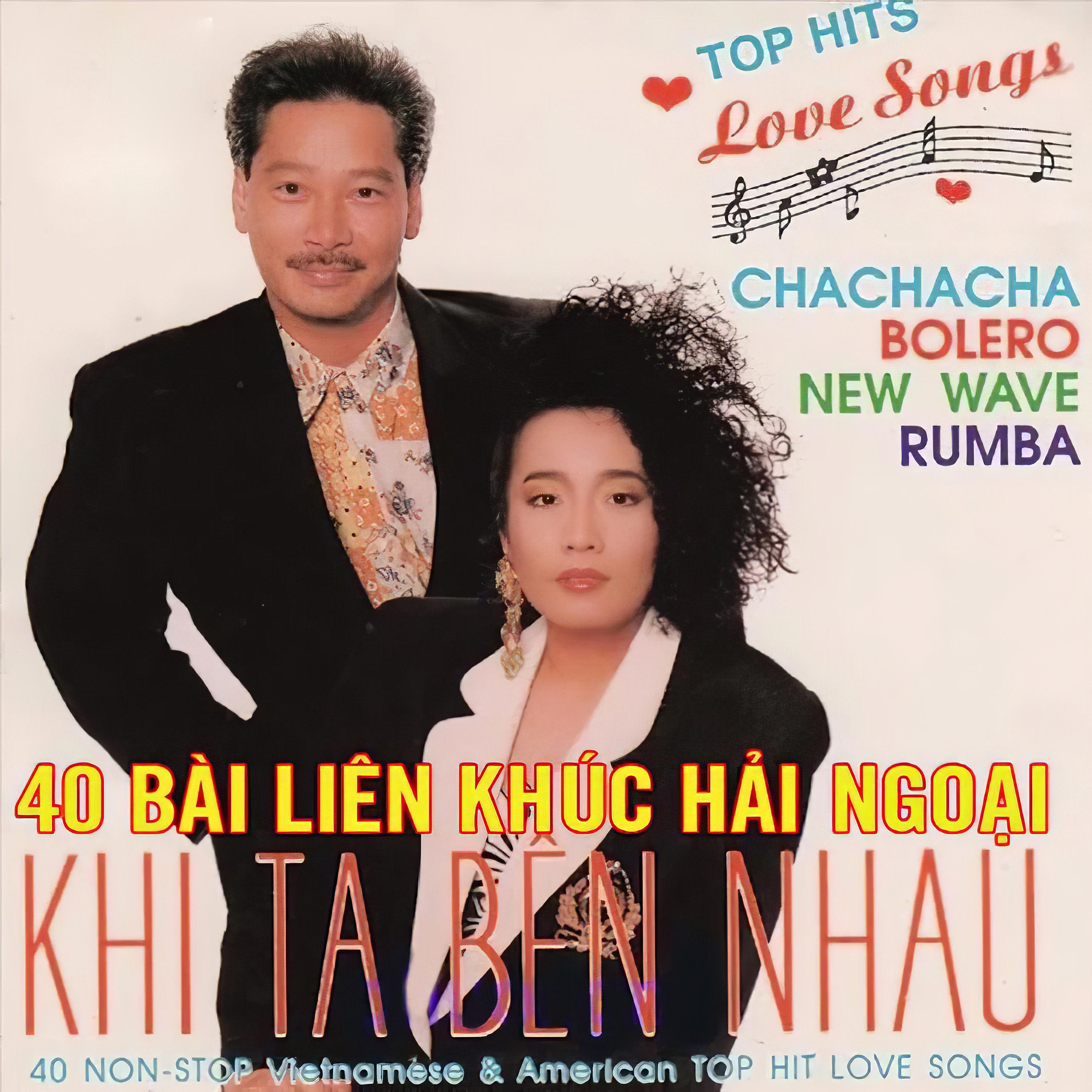 Постер альбома Khi Ta Bên Nhau