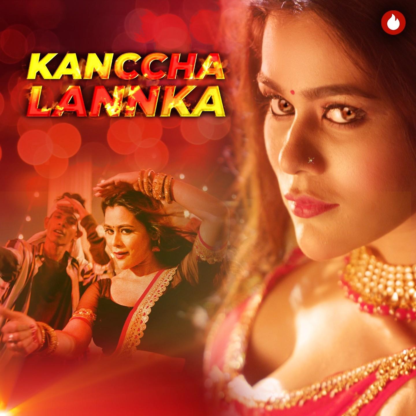 Постер альбома Kanccha Lannka