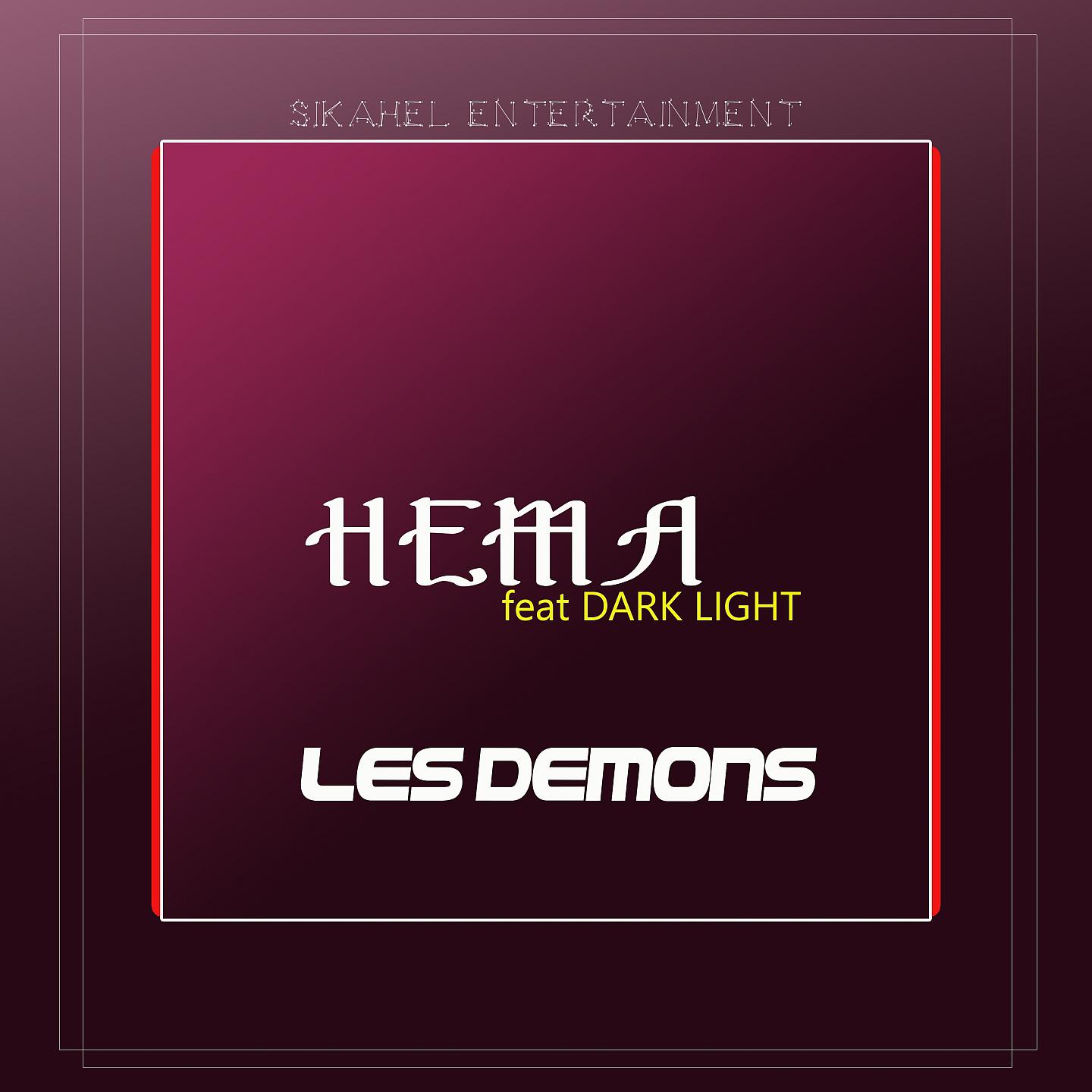 Постер альбома Les démons
