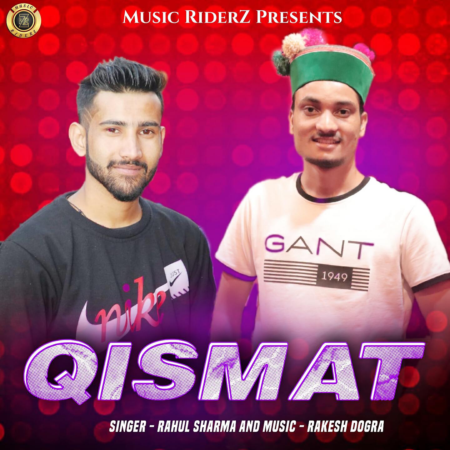 Rahul Sharma - Qismat