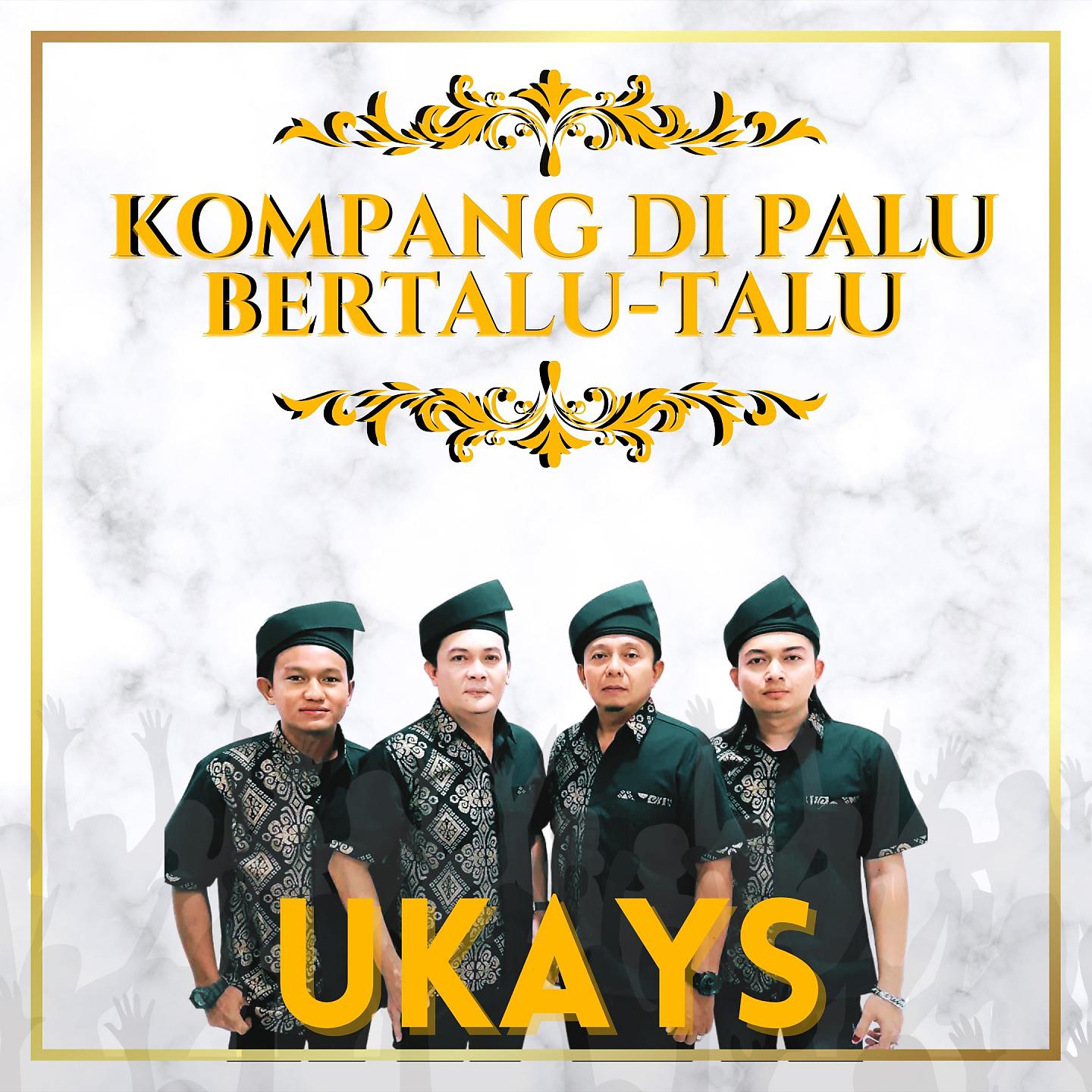 Постер альбома Kompang Di Palu Bertalu Talu