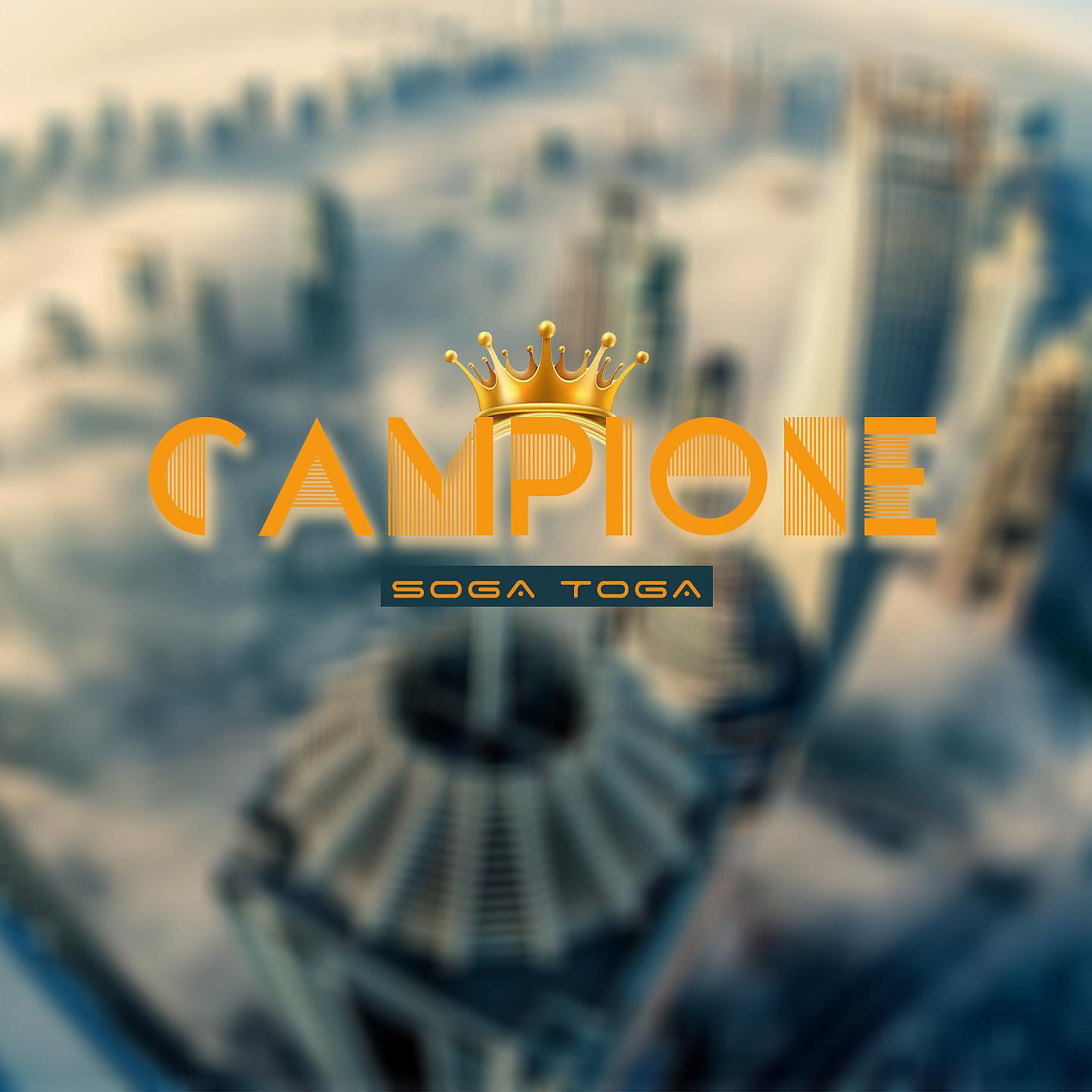 Постер альбома Campione