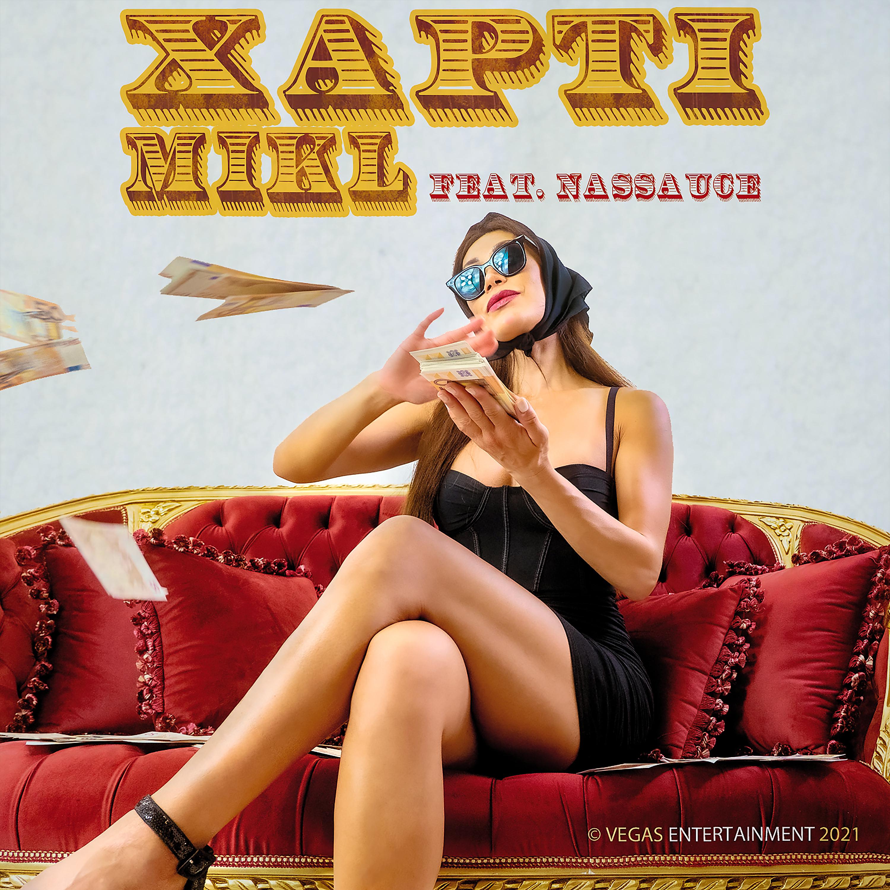 Постер альбома Xarti