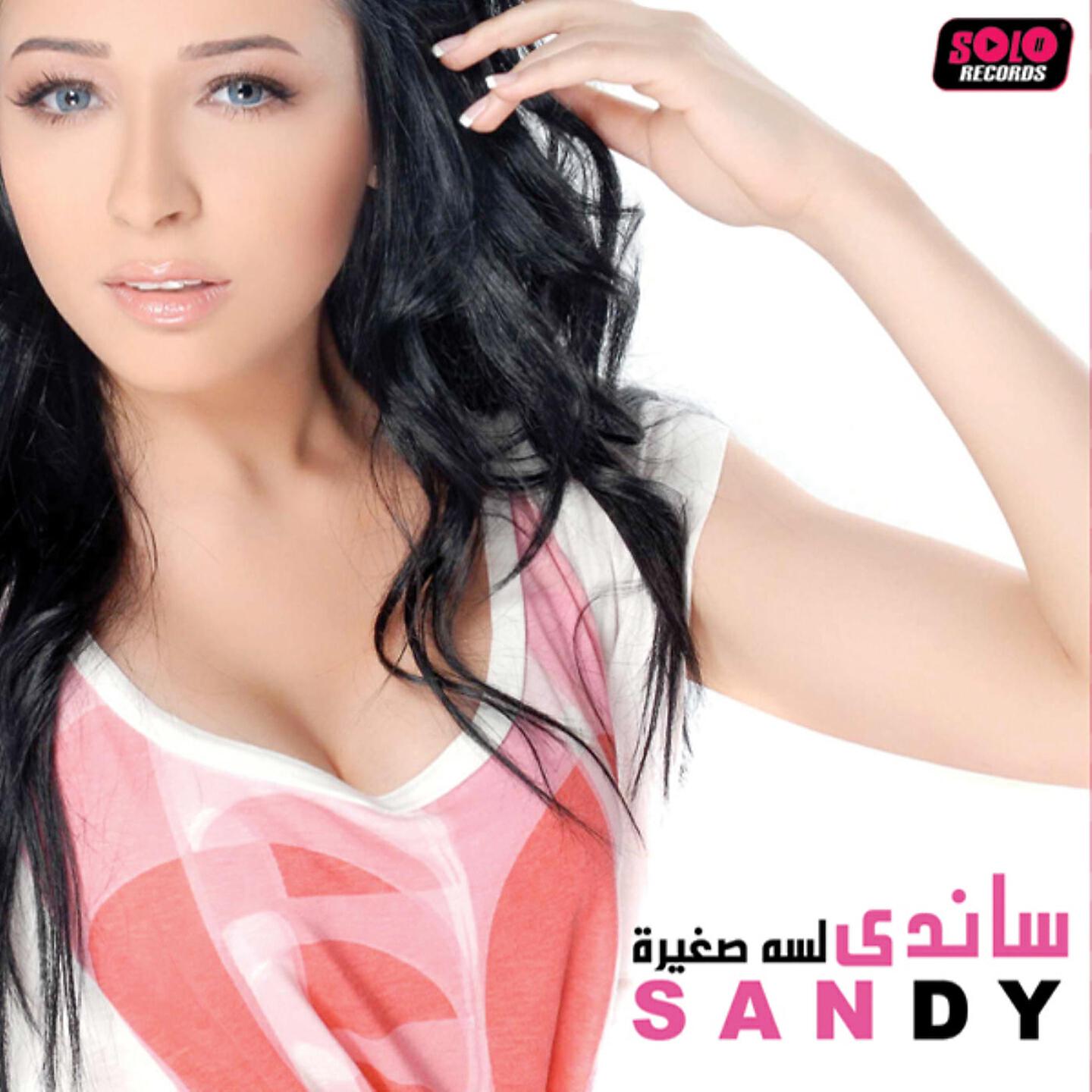 Sandy - Kherbet Malta