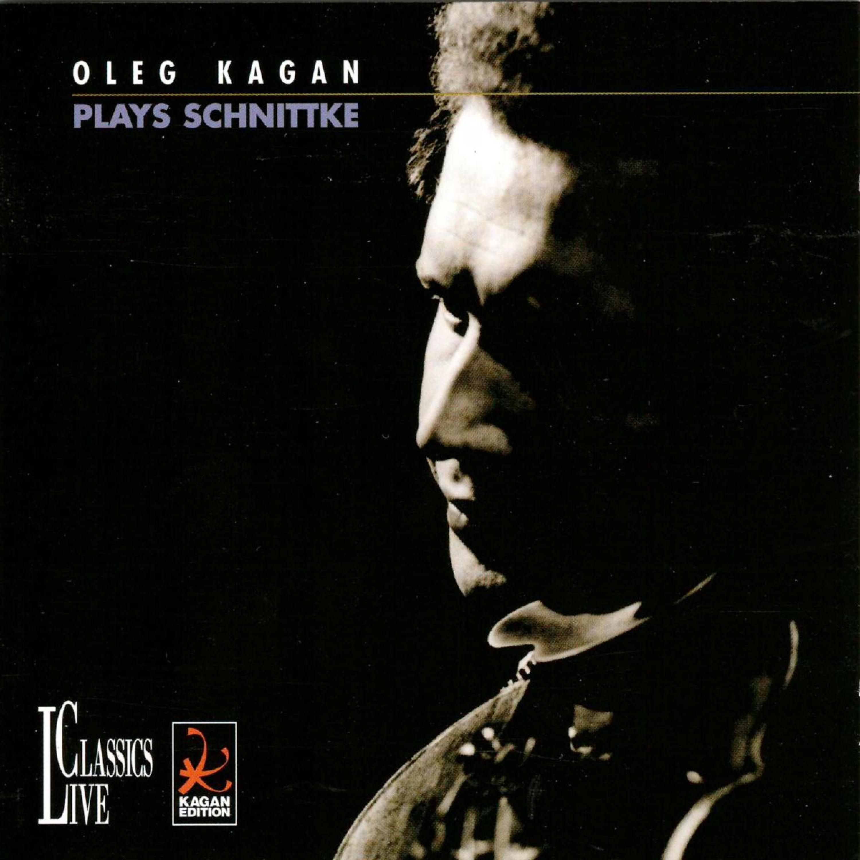 Постер альбома Schnittke: Oleg Kagan Edition, Vol. XXIX