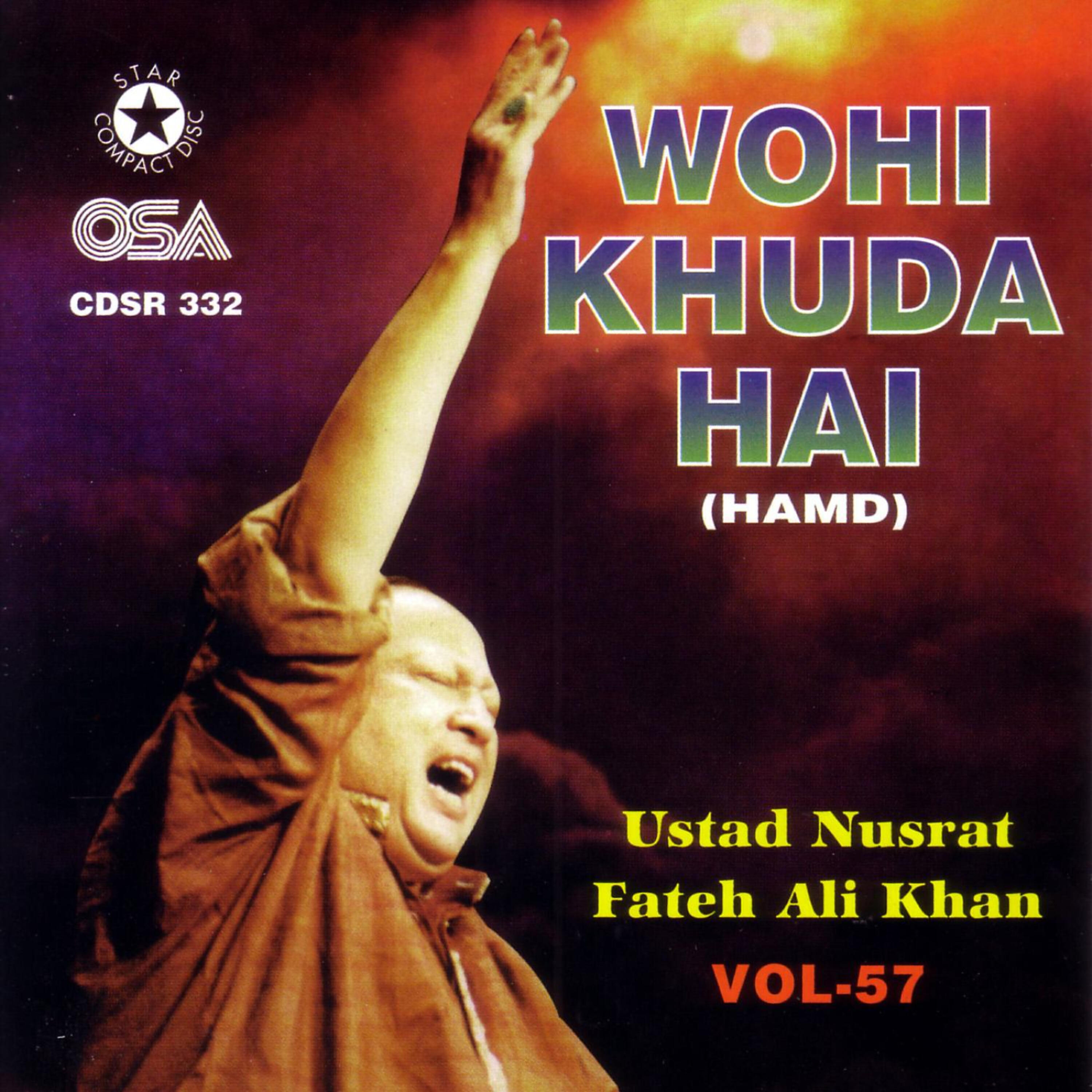 Ustad Nusrat Fateh Ali Khan - Kuchh To Hawa Bhi Sard Thi