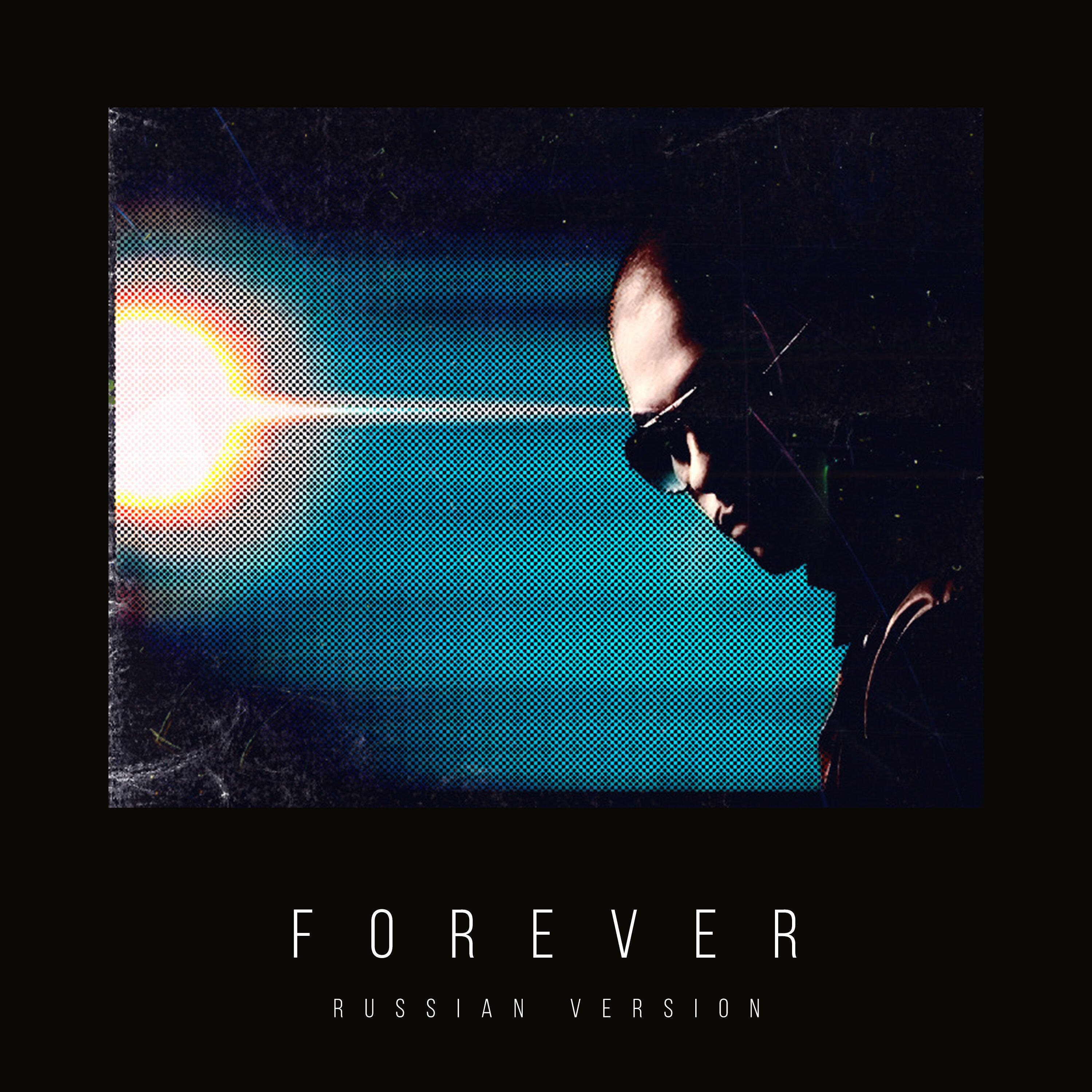 MARIO WINANS - Forever (Russian Version)