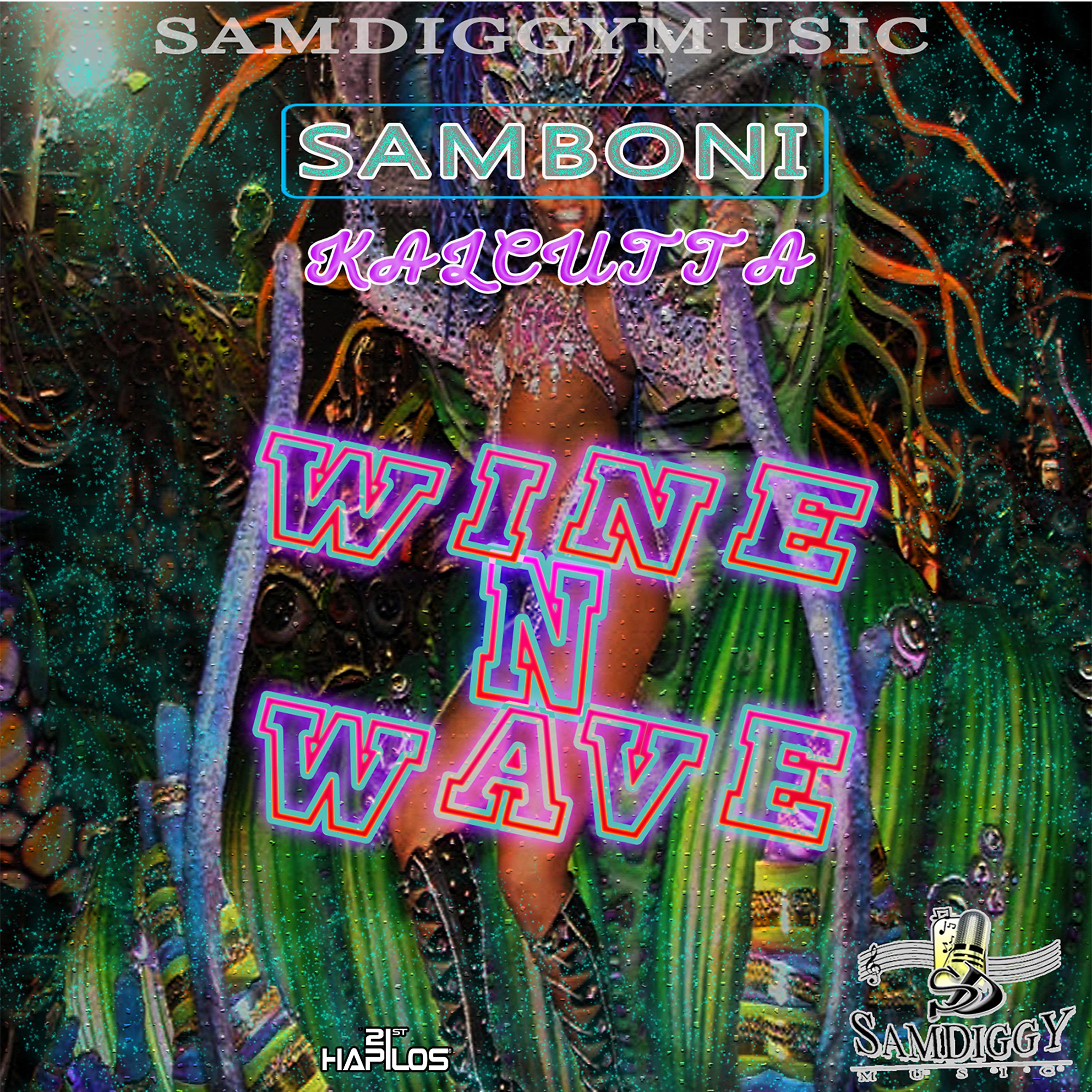 Постер альбома Wine & Wave - Single
