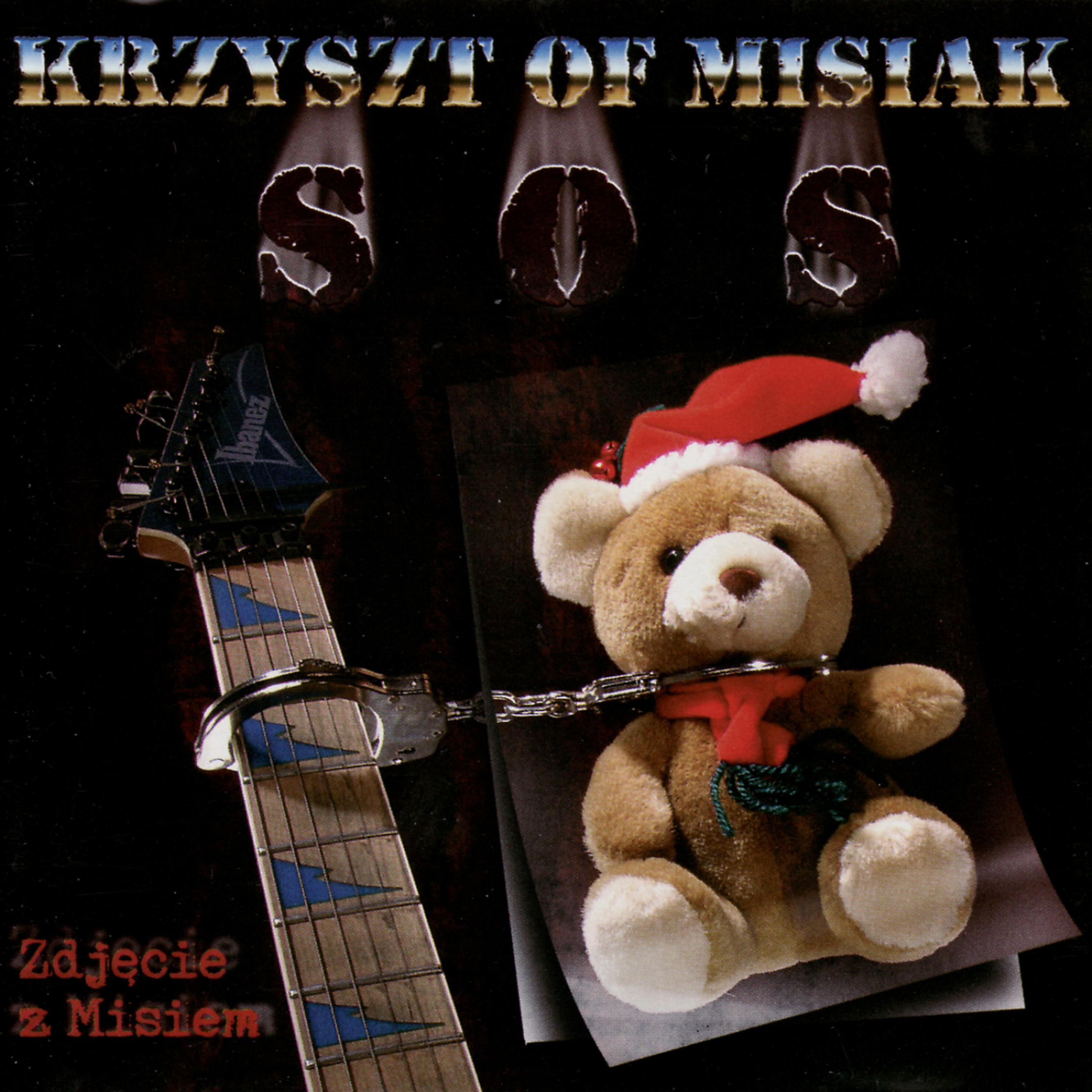 Постер альбома Zdjecie z Misiem