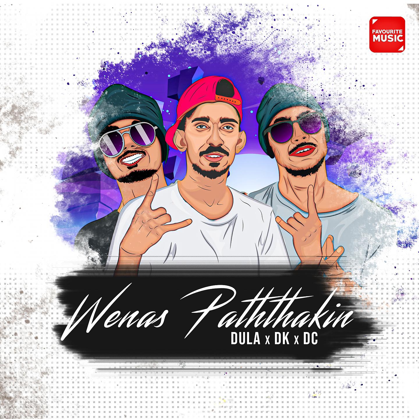 Постер альбома Wenas Paththakin