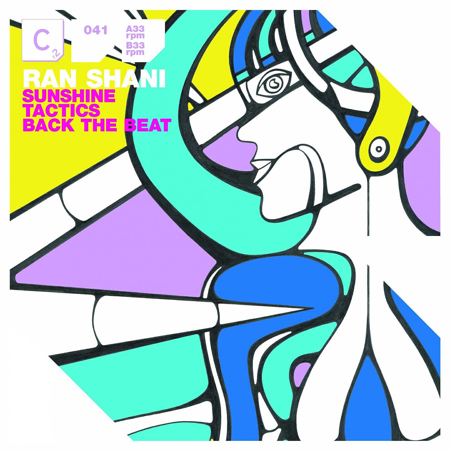 Ran Shani - Tactics (Original Mix)