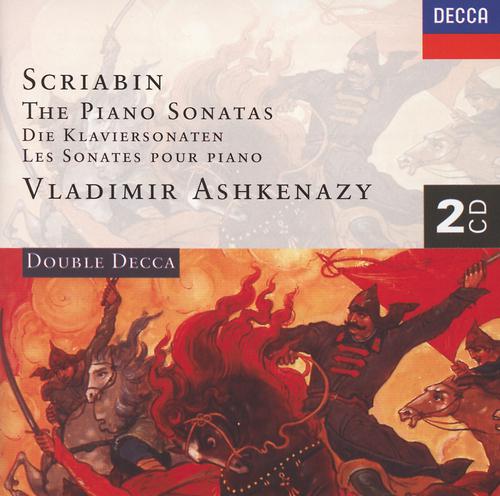 Постер альбома Scriabin:The Piano Sonatas