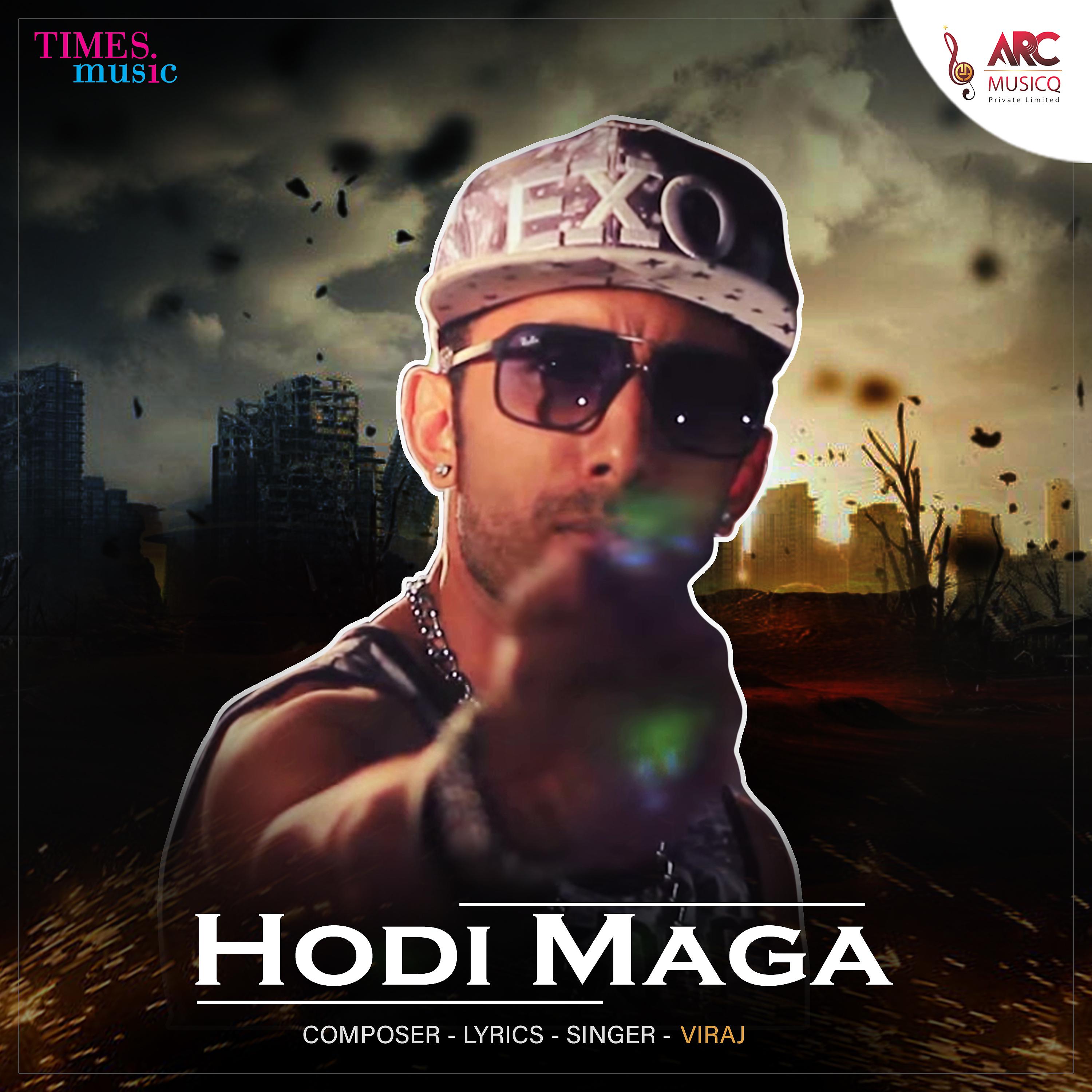 Постер альбома Hodi Maga - Single