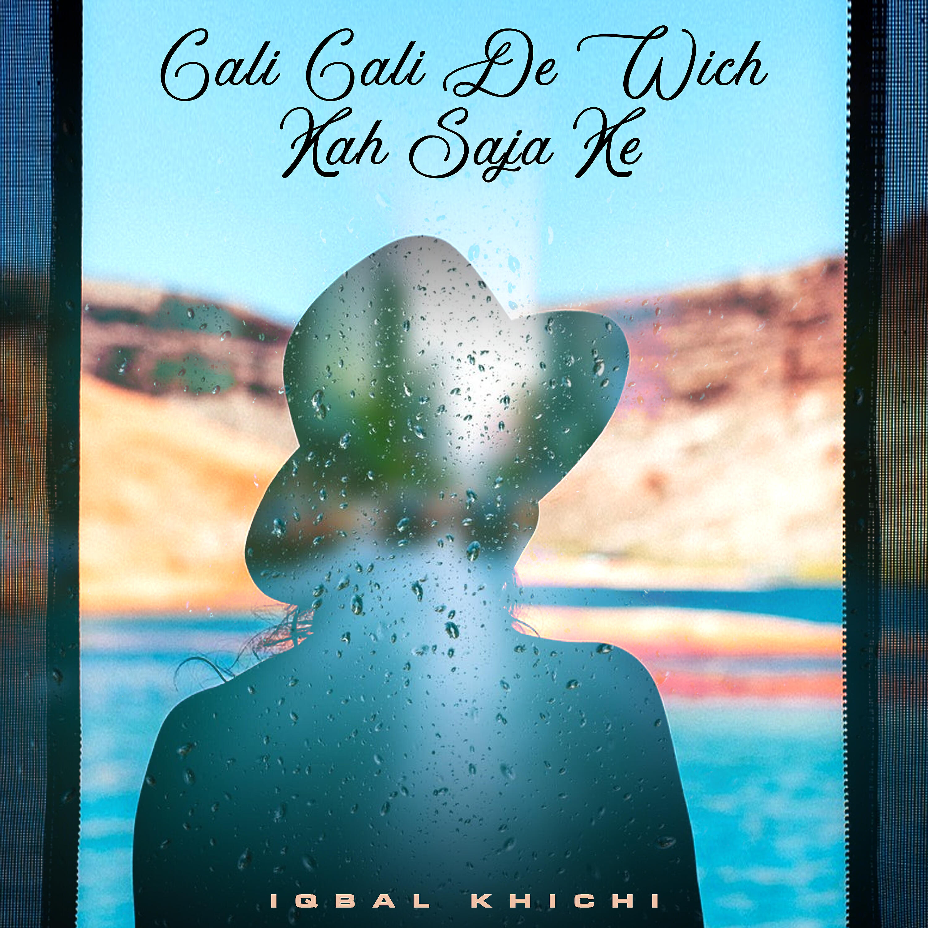 Iqbal Khichi - Udh Ja Kaliya Kawan
