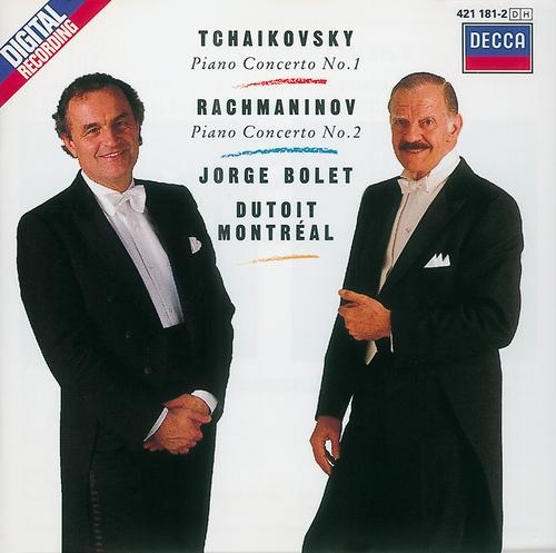 Постер альбома Rachmaninov: Piano Concerto No.2/Tchaikovsky: Piano Concerto No.1