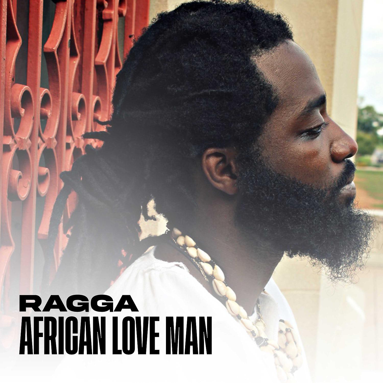 Постер альбома African Love Man