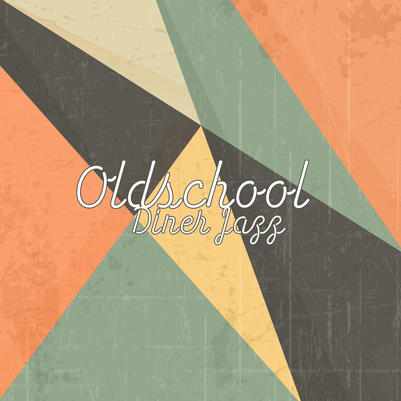 Drink Bar Chillout Music - Oldschool Piano Jamming