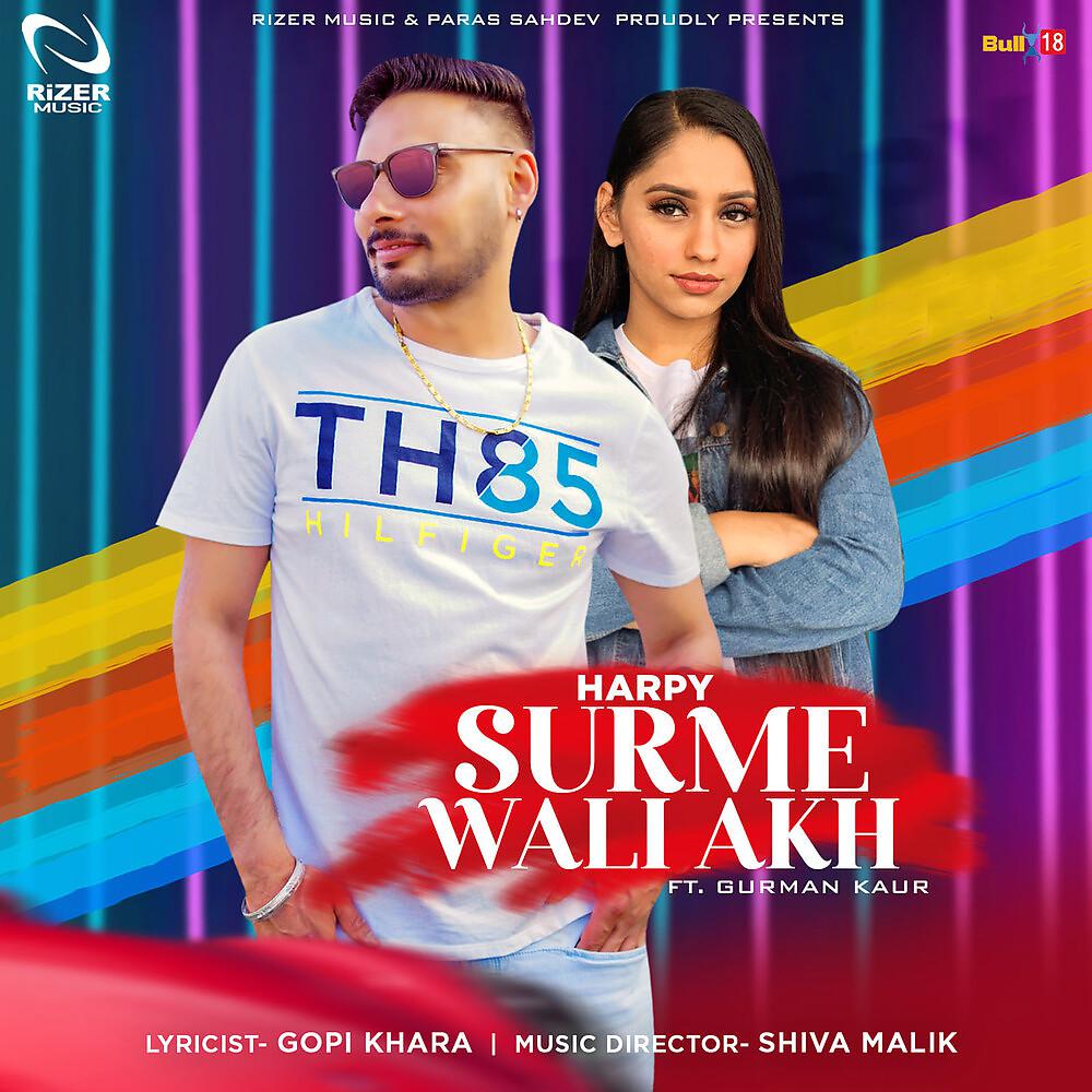 Постер альбома Surme Wali Aakh