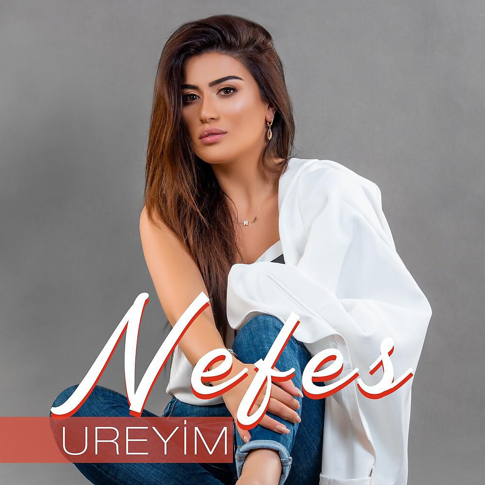 Постер альбома Ureyim