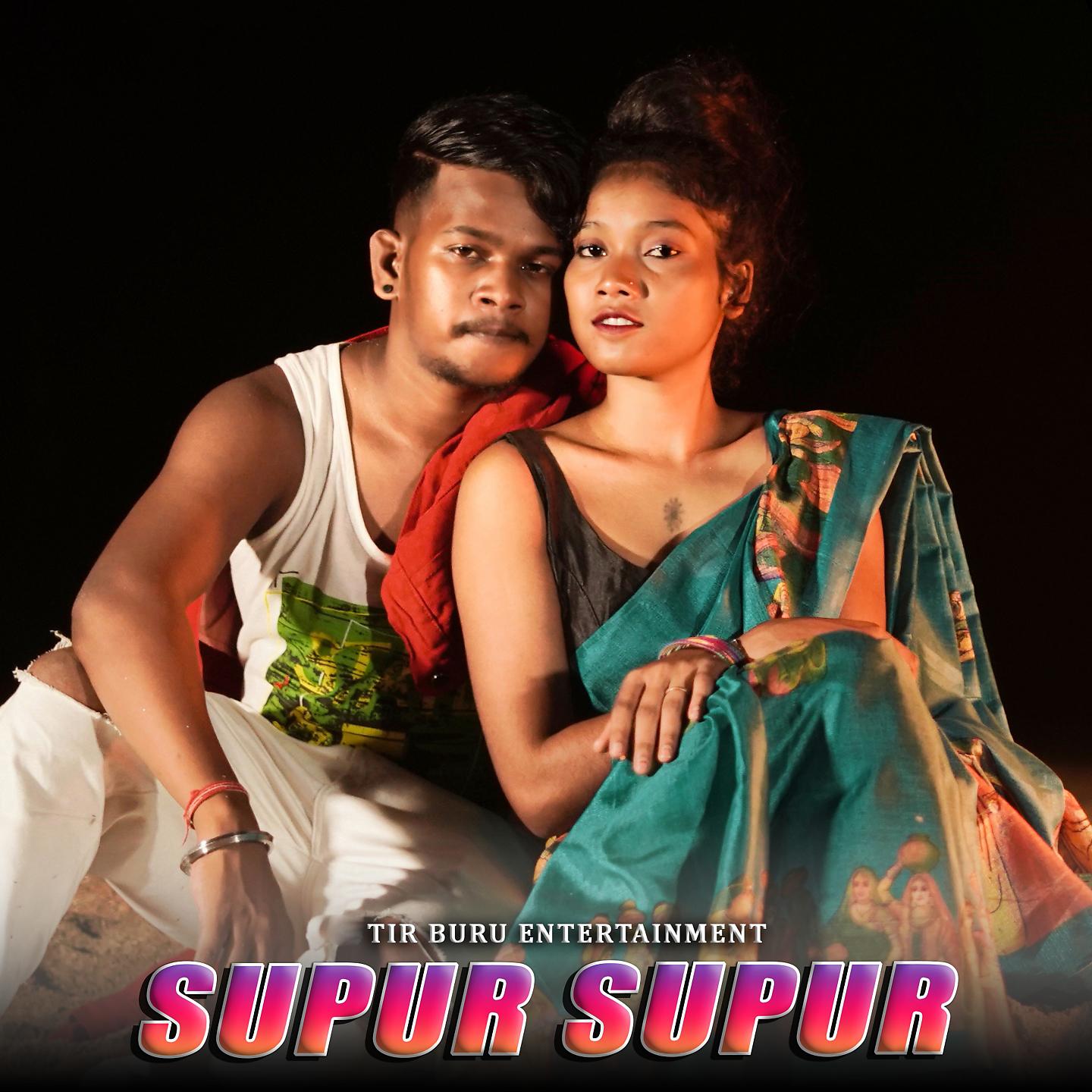 Постер альбома Supur Supur