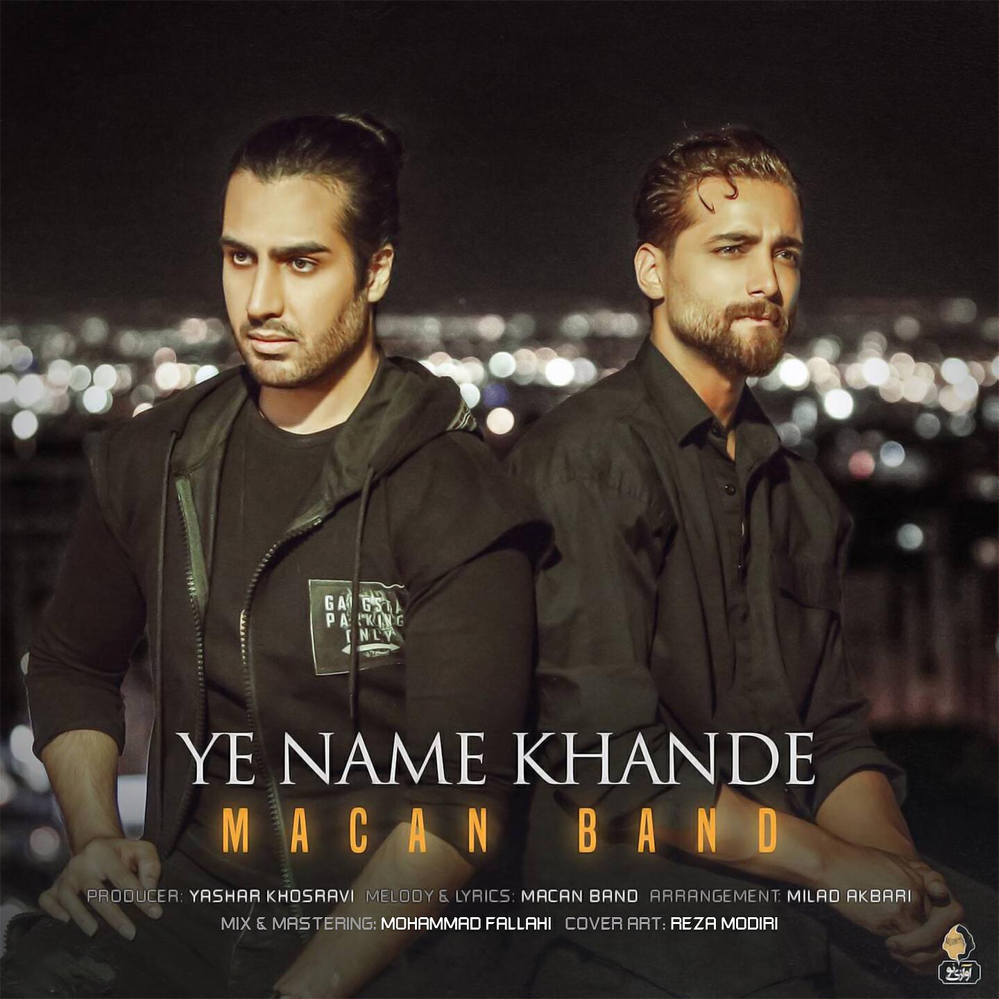 MACAN Band - Ye Name Khande