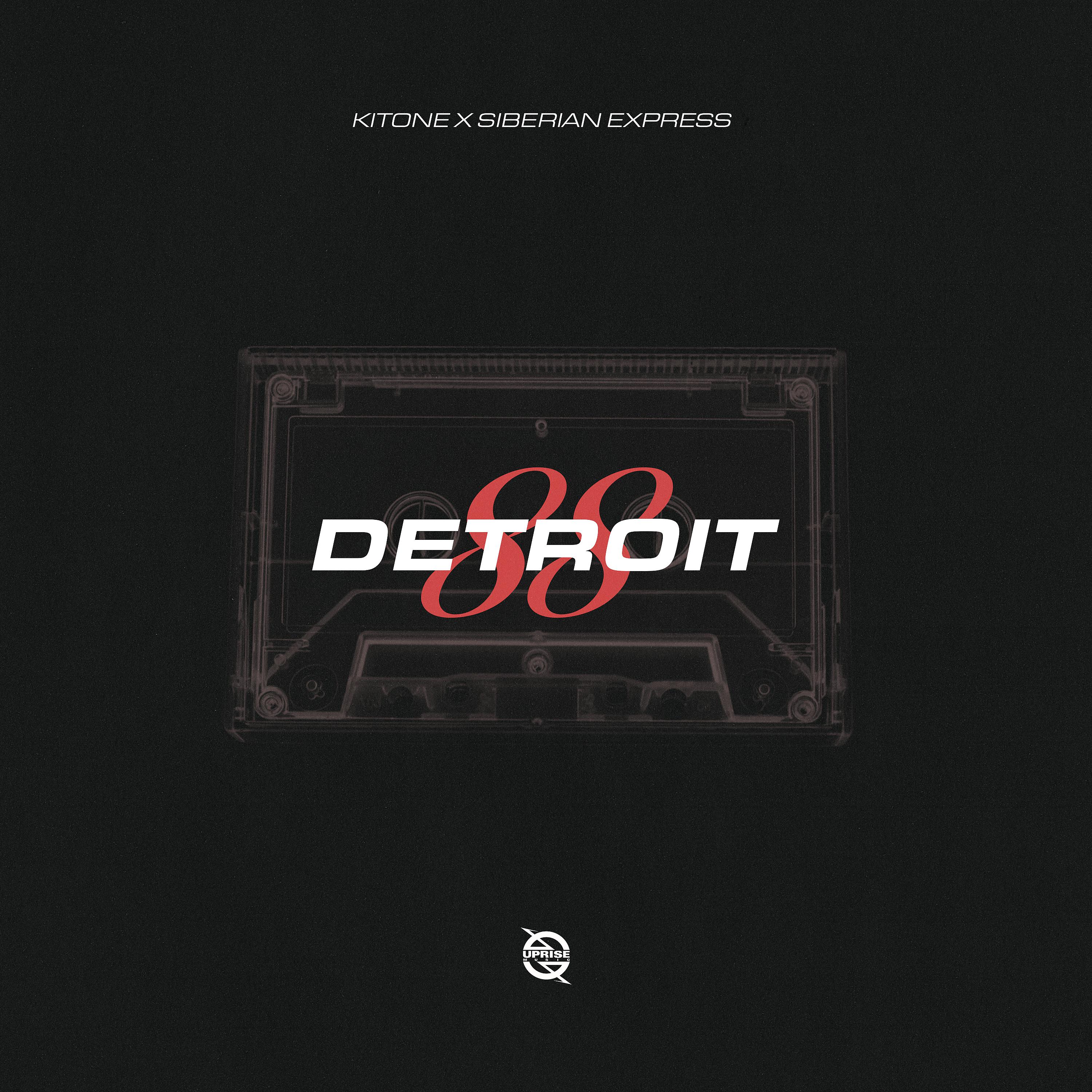 Постер альбома Detroit 88