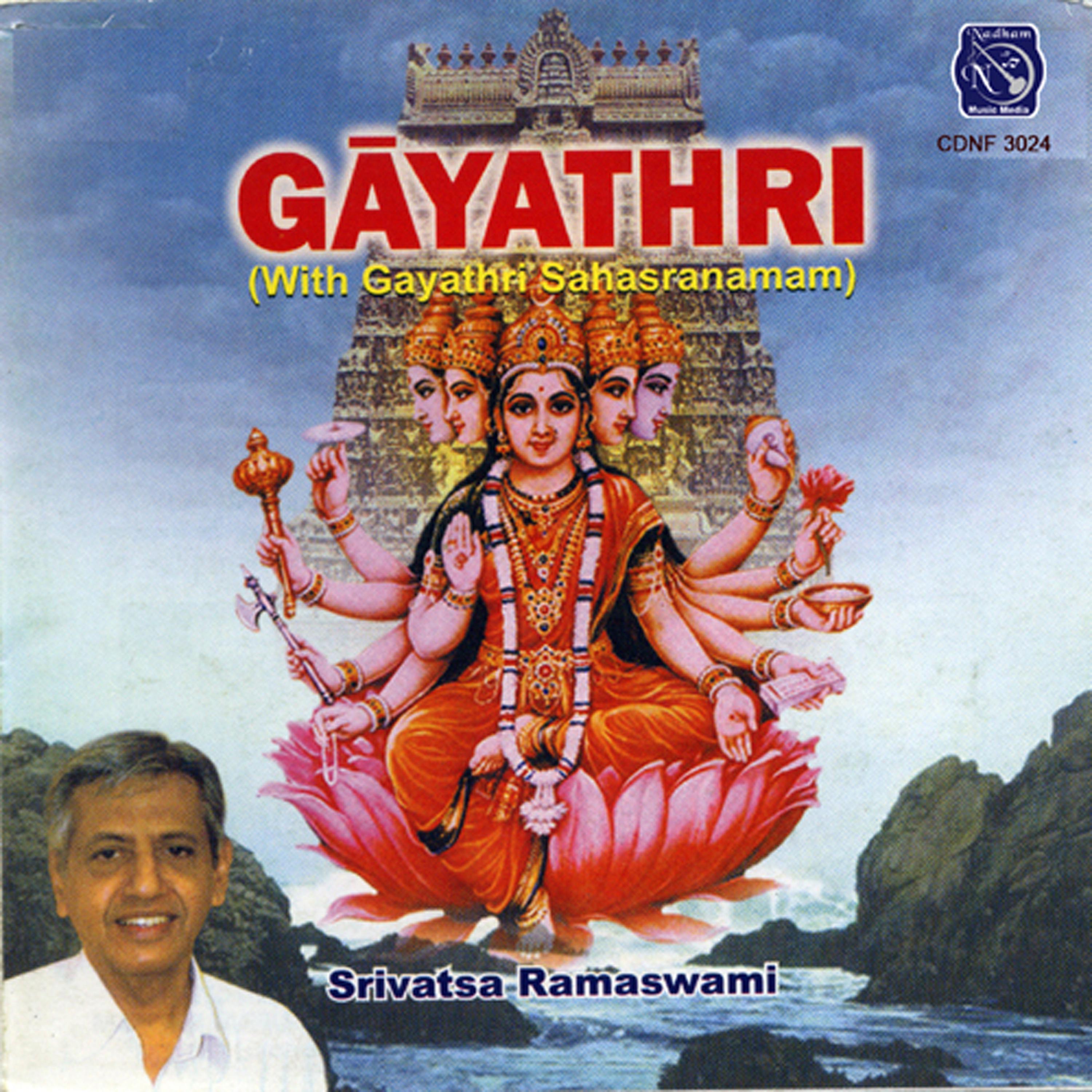 Постер альбома Gayathri