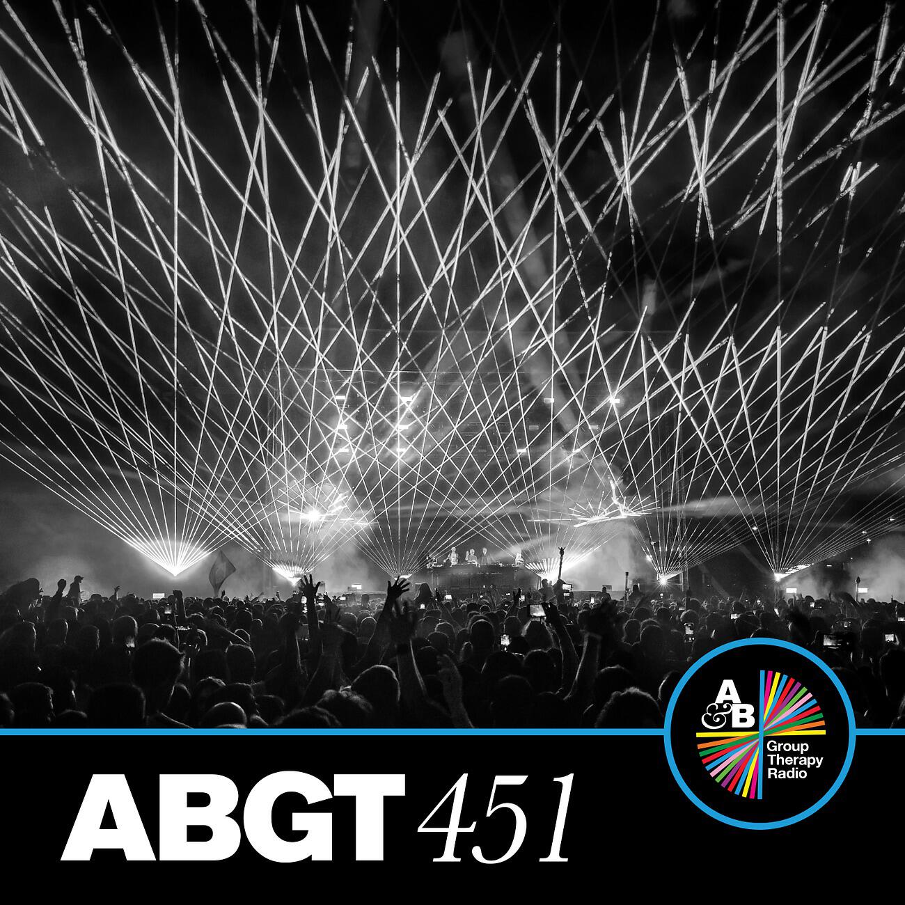 DUSKY - Local Newspaper (ABGT451)